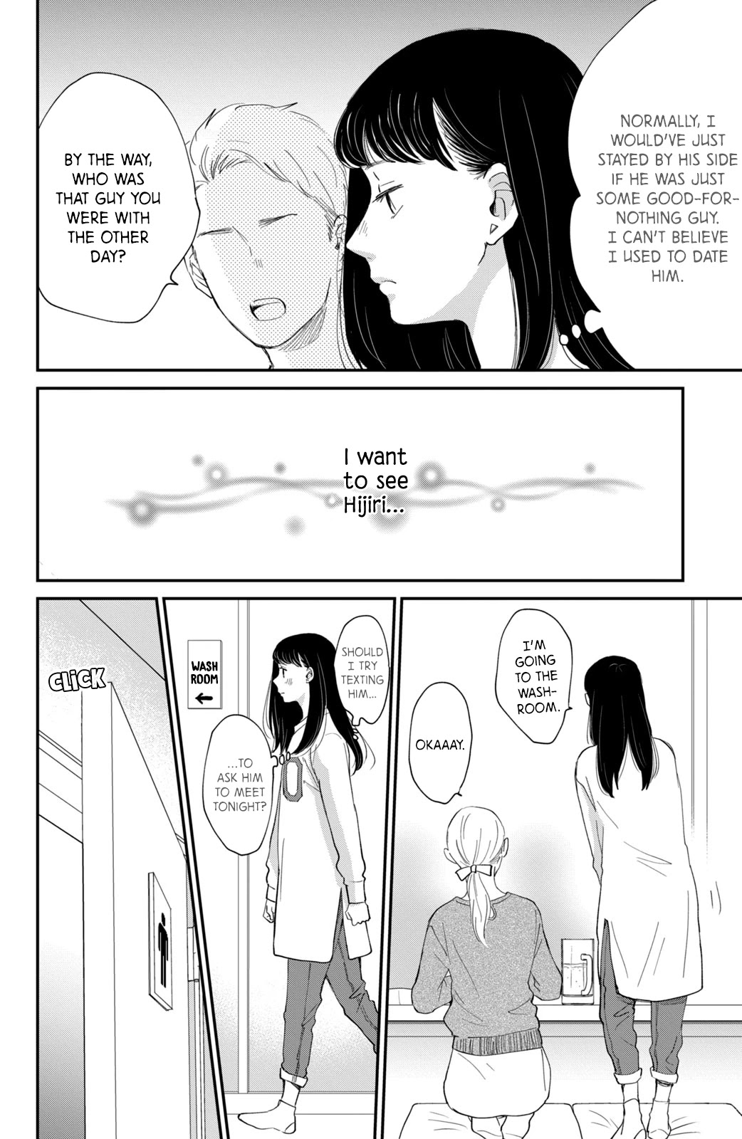 Honnou Switch Chapter 3 page 36 - Chapter 3