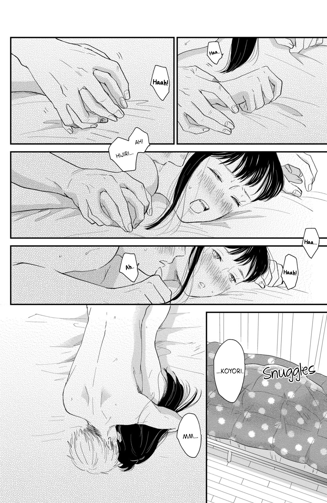 Honnou Switch Chapter 3 page 6 - Chapter 3