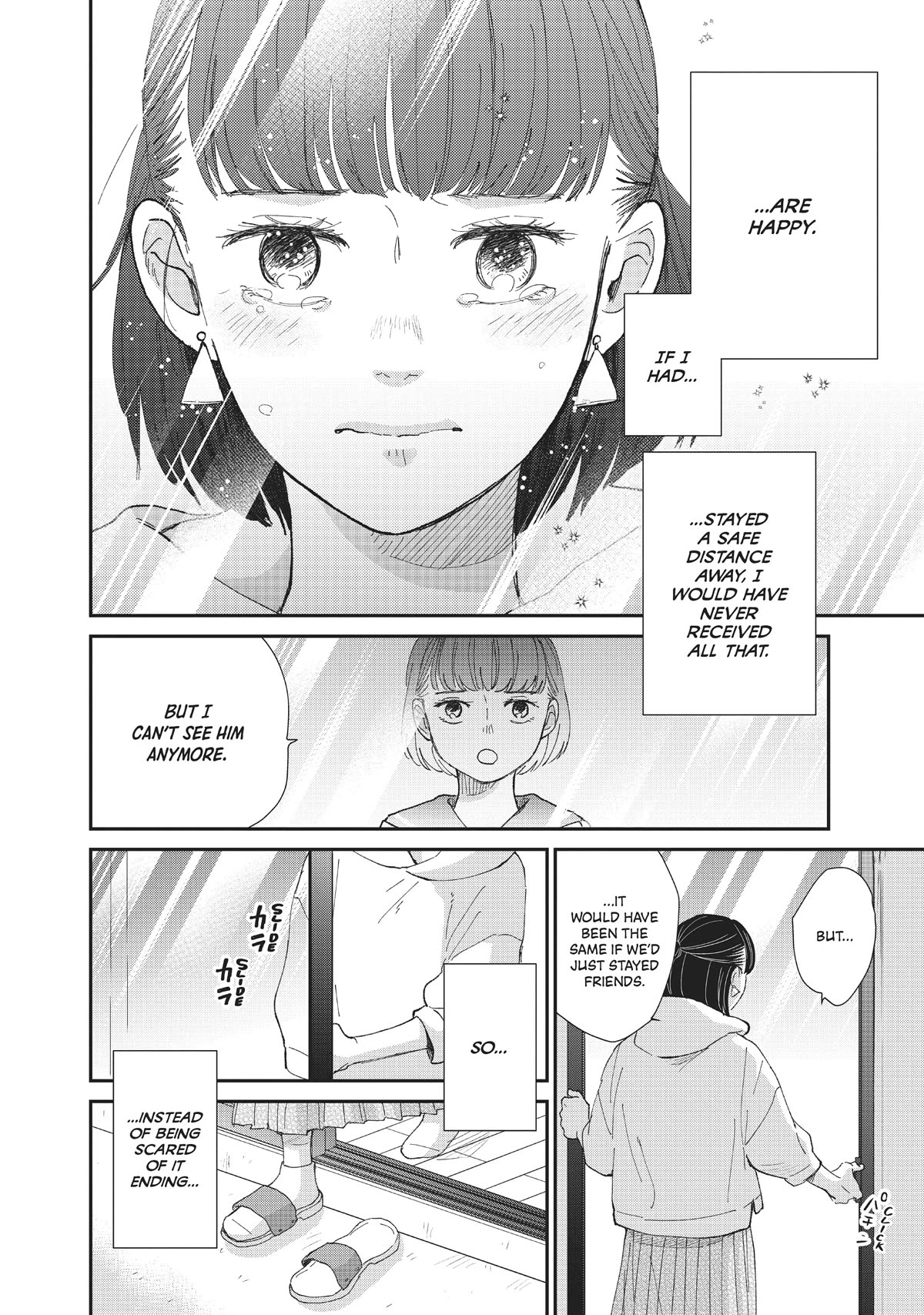 Honnou Switch Chapter 30 page 14 - Chapter 30
