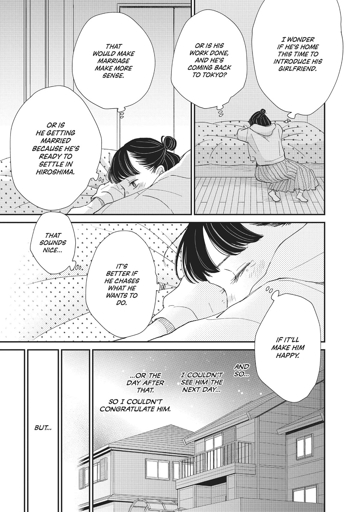 Honnou Switch Chapter 30 page 23 - Chapter 30