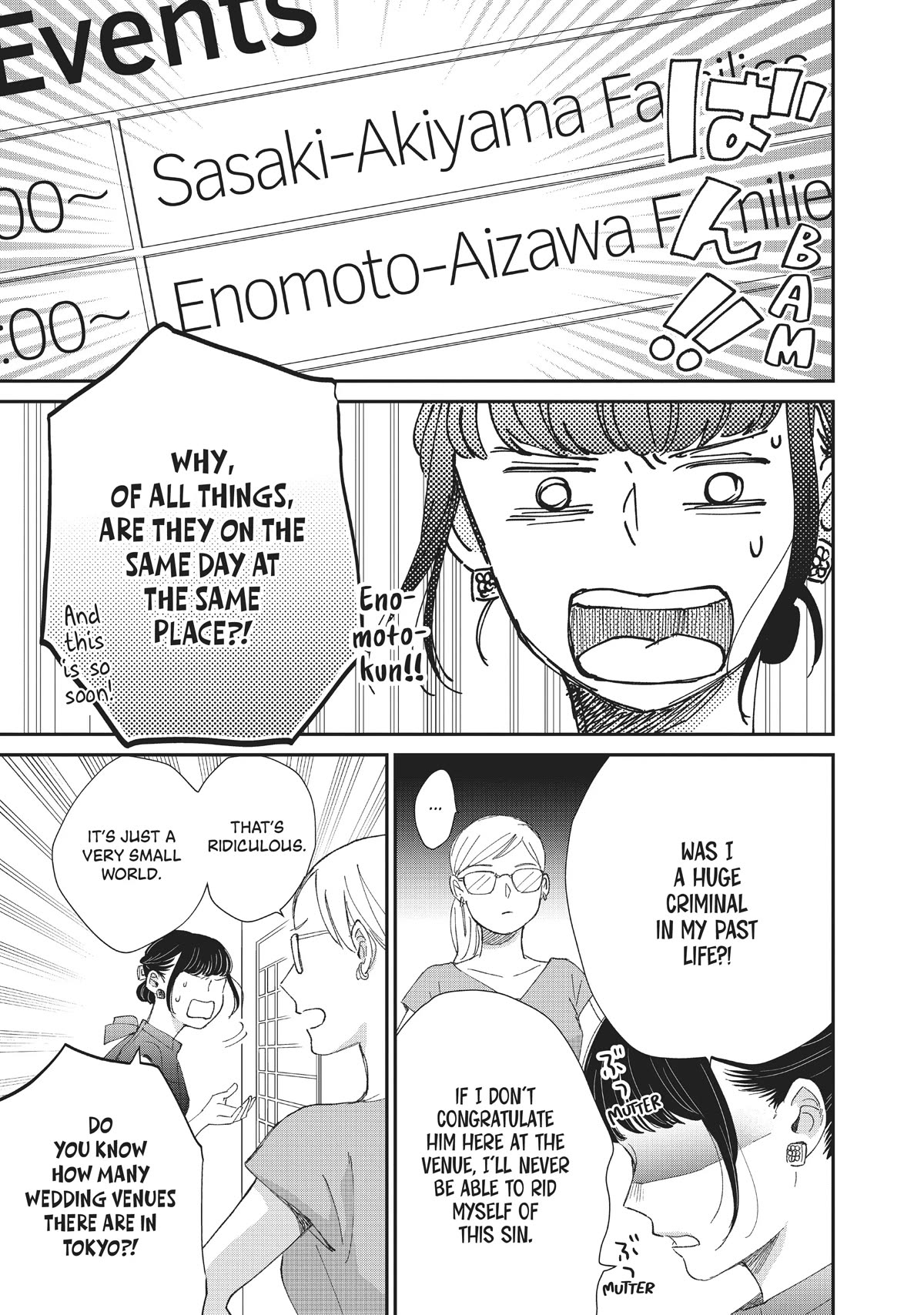 Honnou Switch Chapter 30 page 25 - Chapter 30