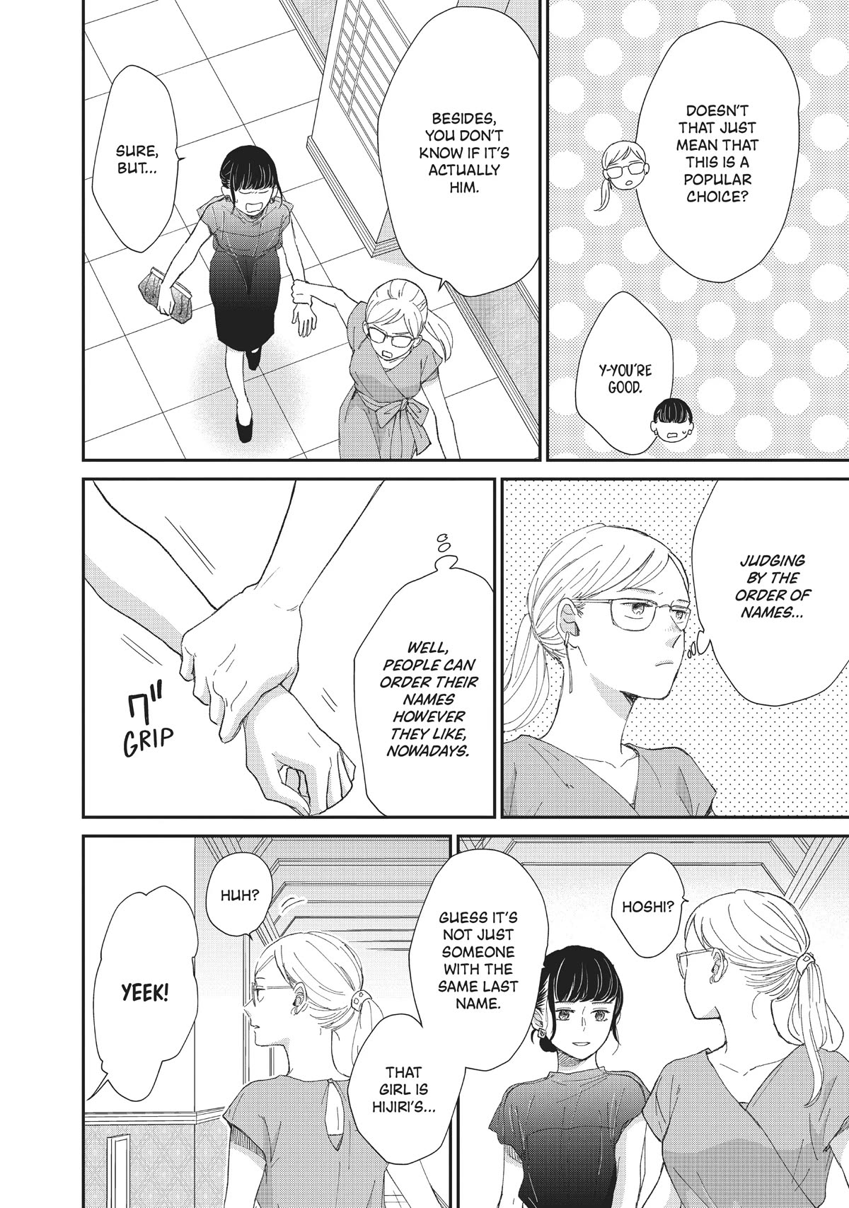 Honnou Switch Chapter 30 page 26 - Chapter 30