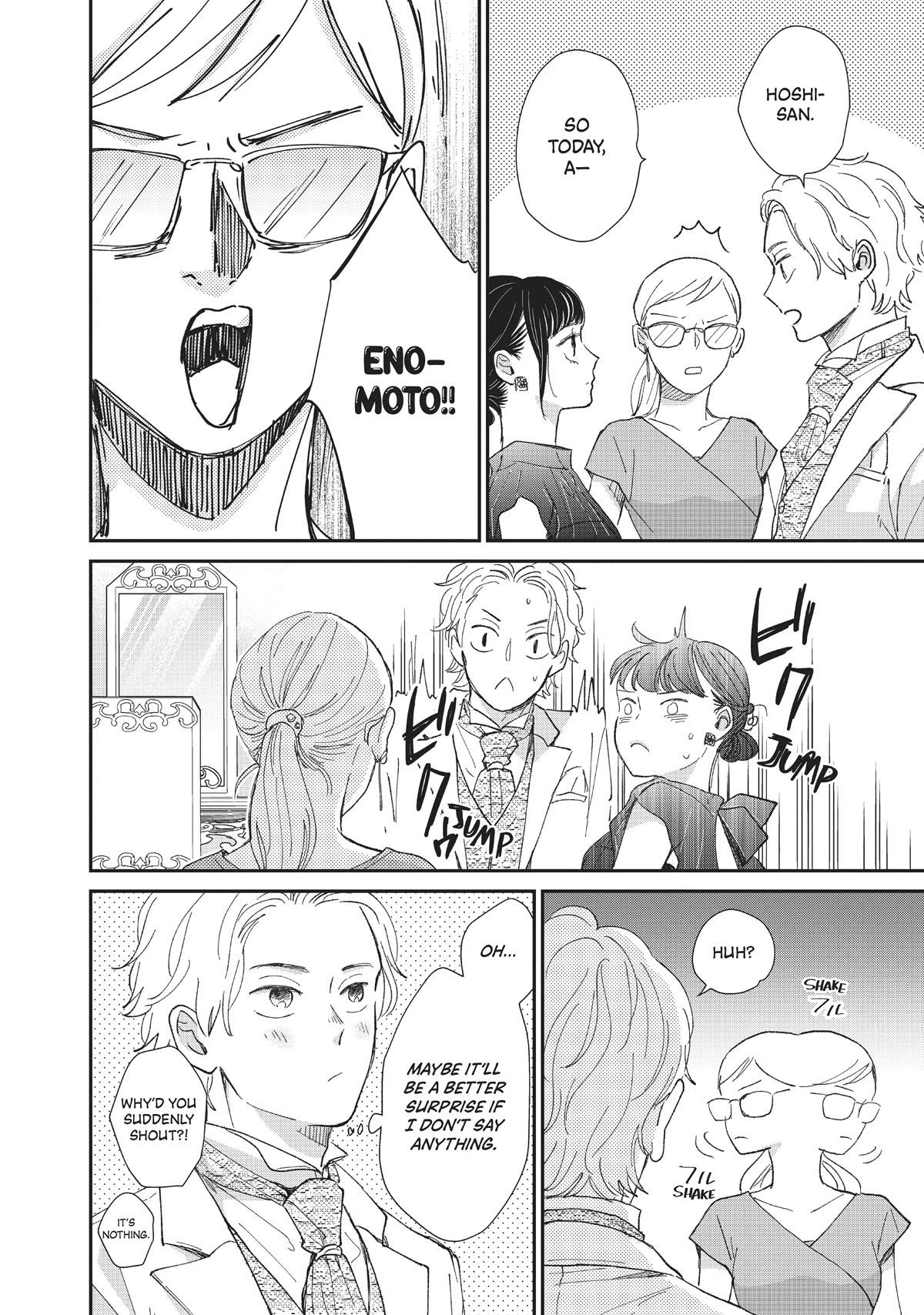 Honnou Switch Chapter 30 page 30 - Chapter 30