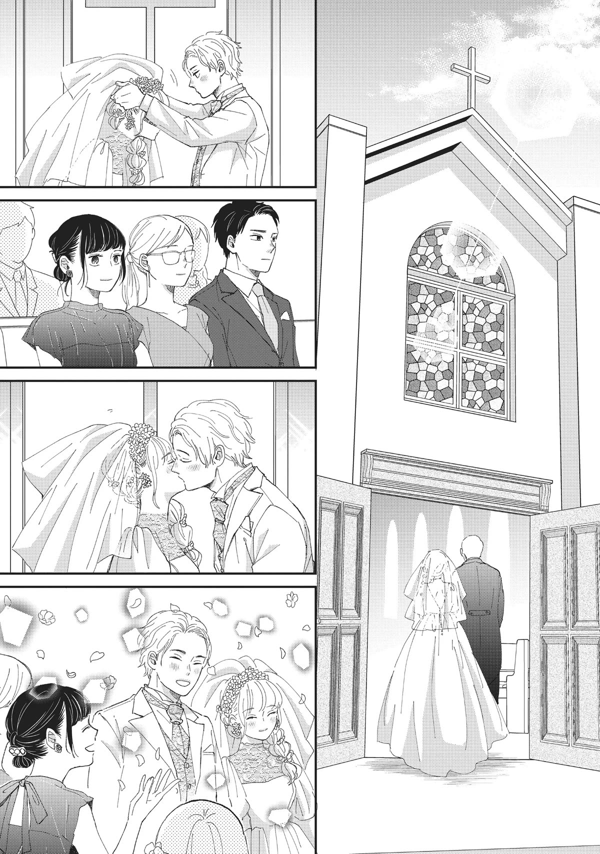 Honnou Switch Chapter 30 page 31 - Chapter 30