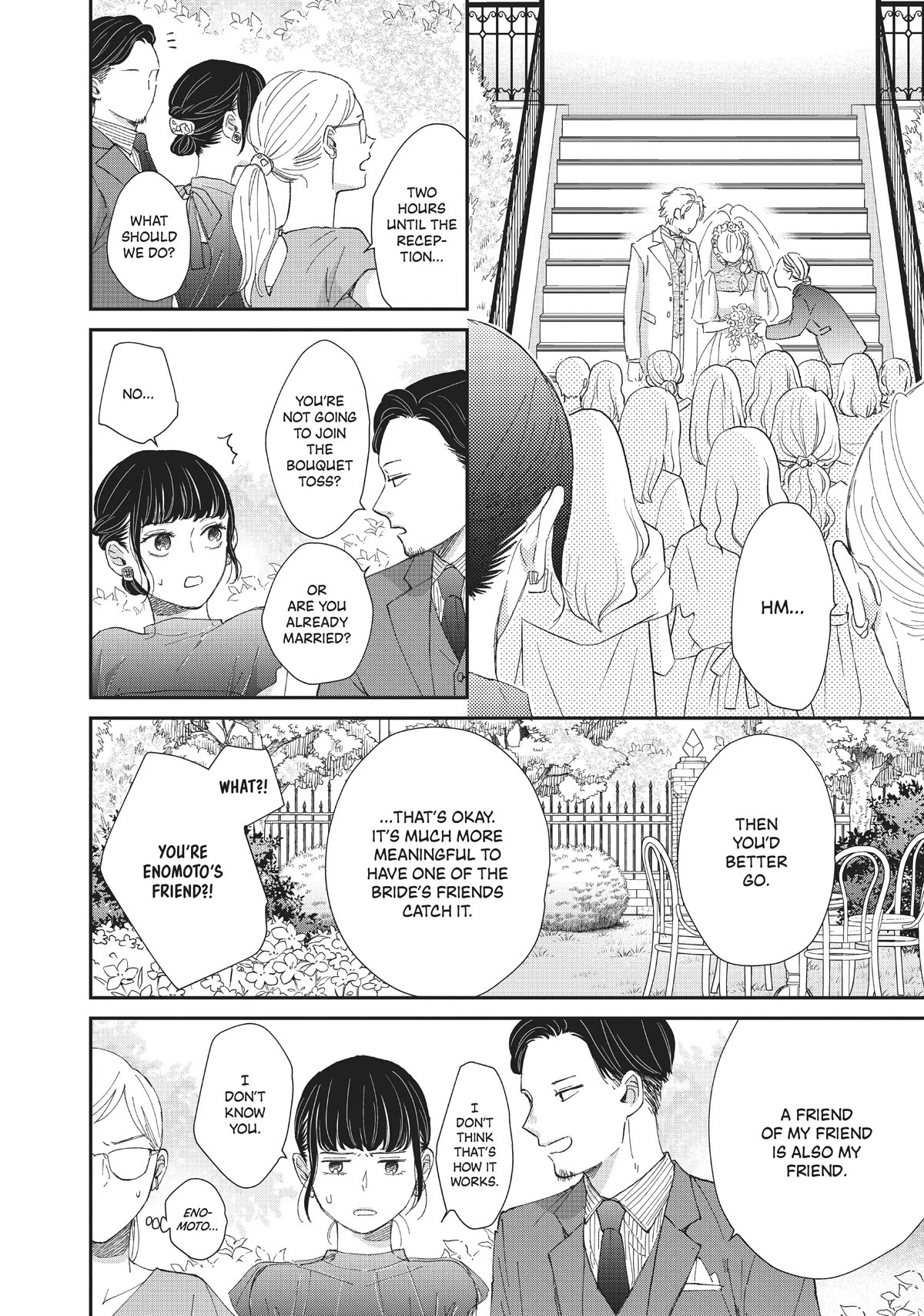 Honnou Switch Chapter 30 page 32 - Chapter 30