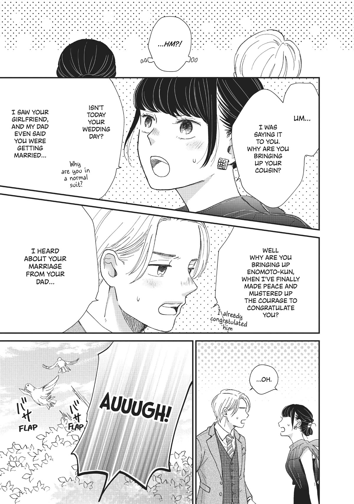Honnou Switch Chapter 30 page 37 - Chapter 30