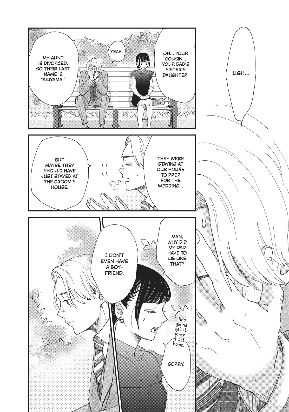 Honnou Switch Chapter 30 page 38 - Chapter 30