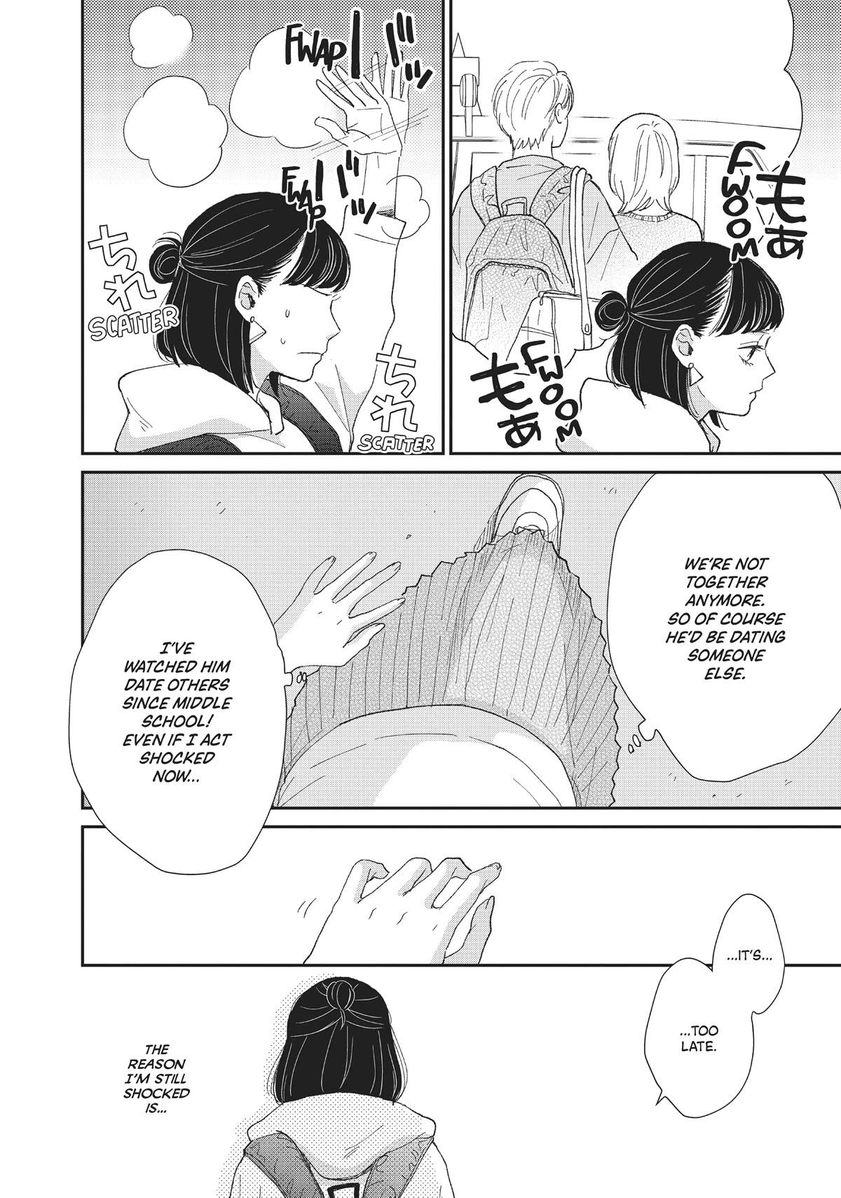 Honnou Switch Chapter 30 page 4 - Chapter 30