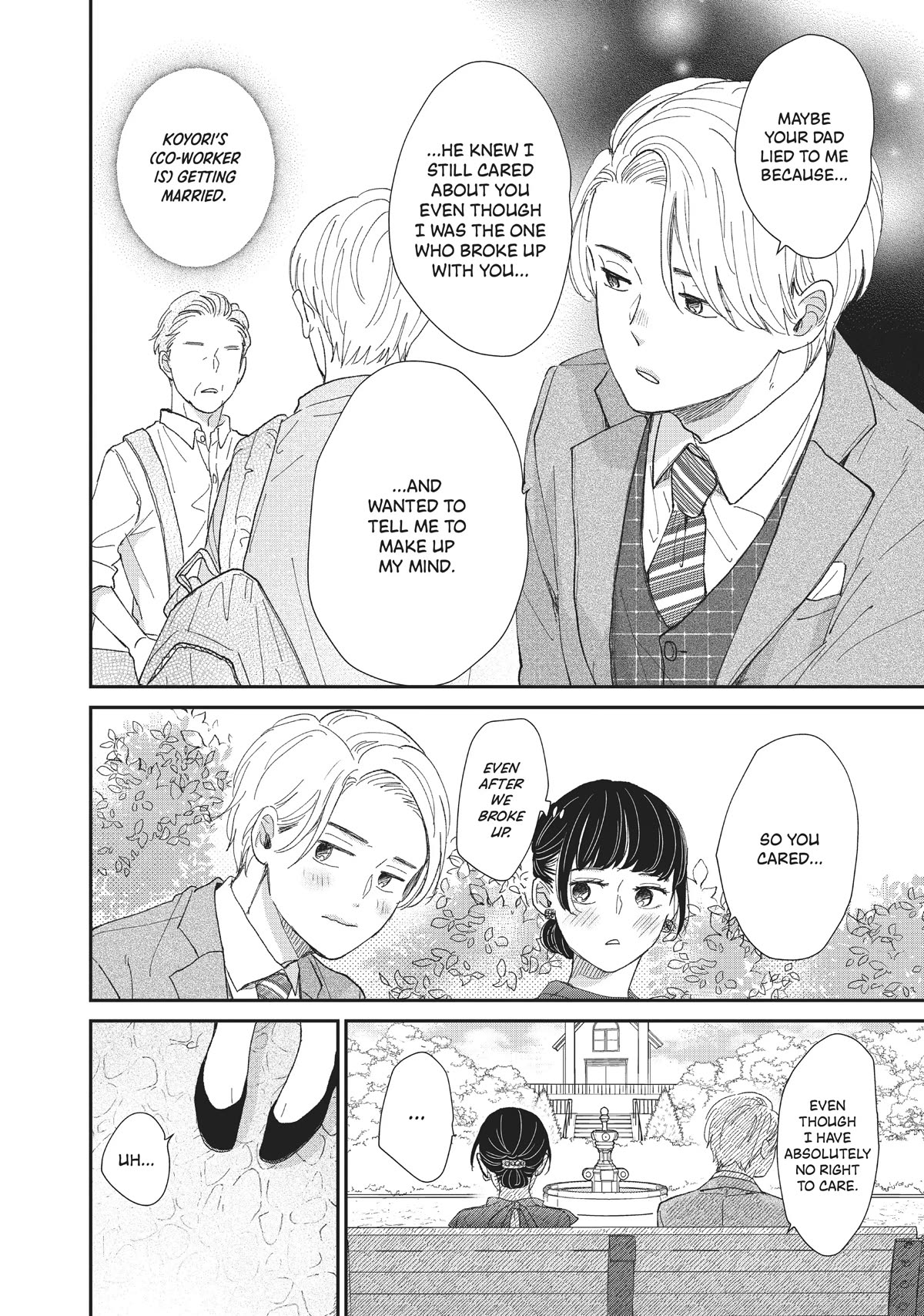 Honnou Switch Chapter 30 page 40 - Chapter 30