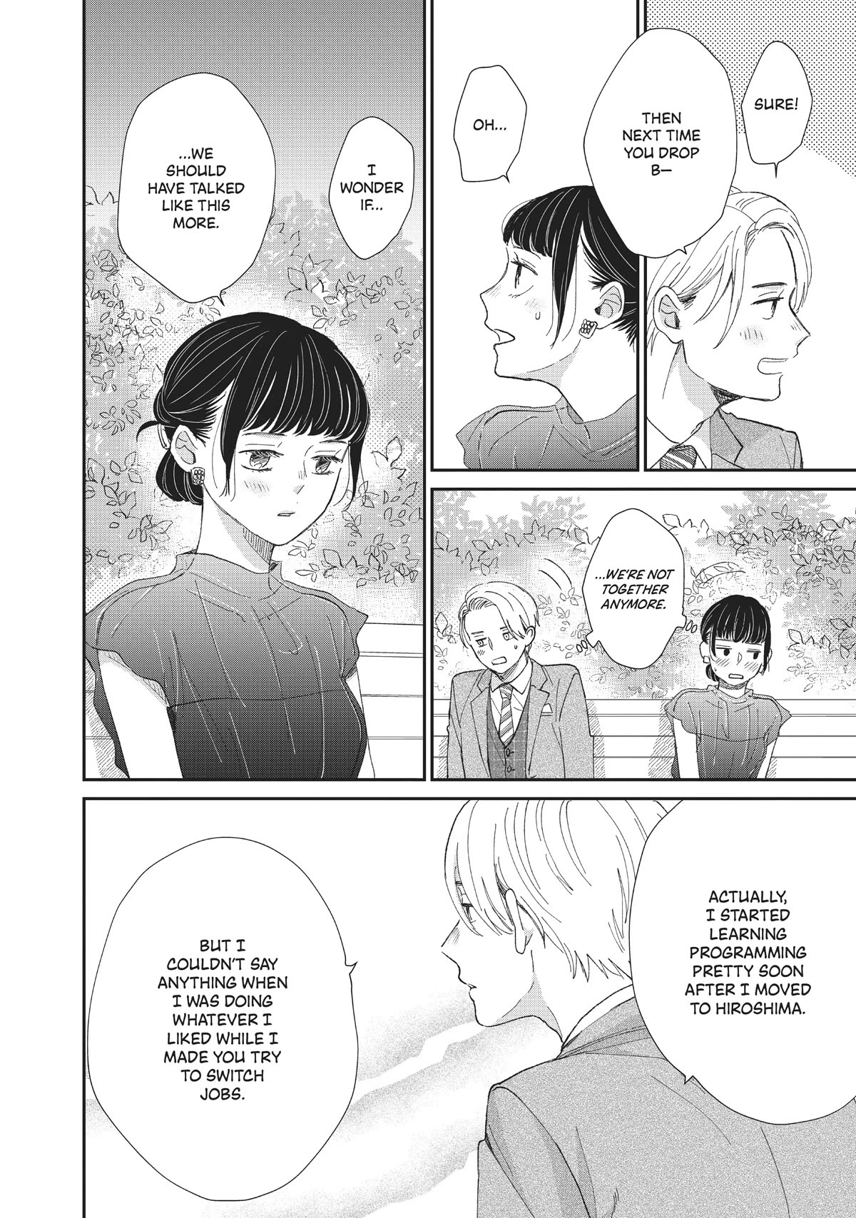 Honnou Switch Chapter 30 page 42 - Chapter 30