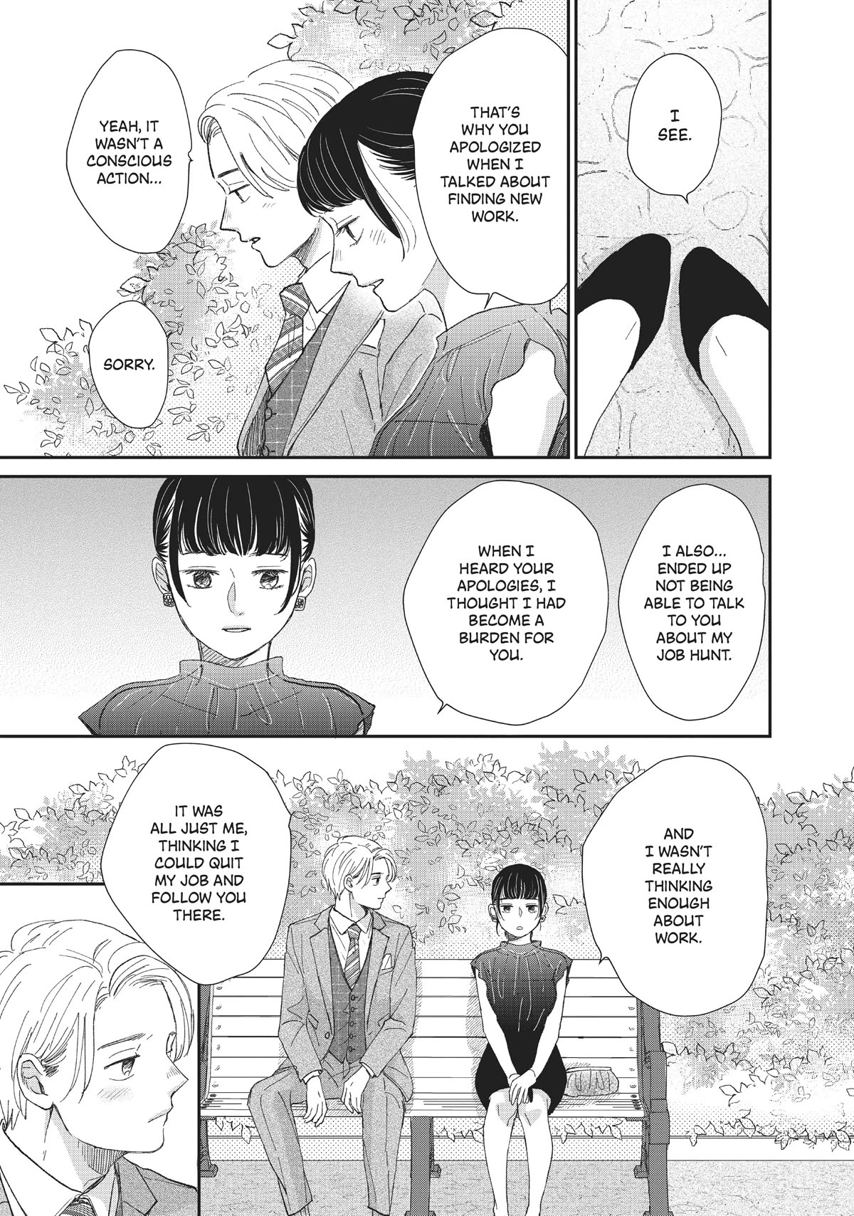 Honnou Switch Chapter 30 page 43 - Chapter 30
