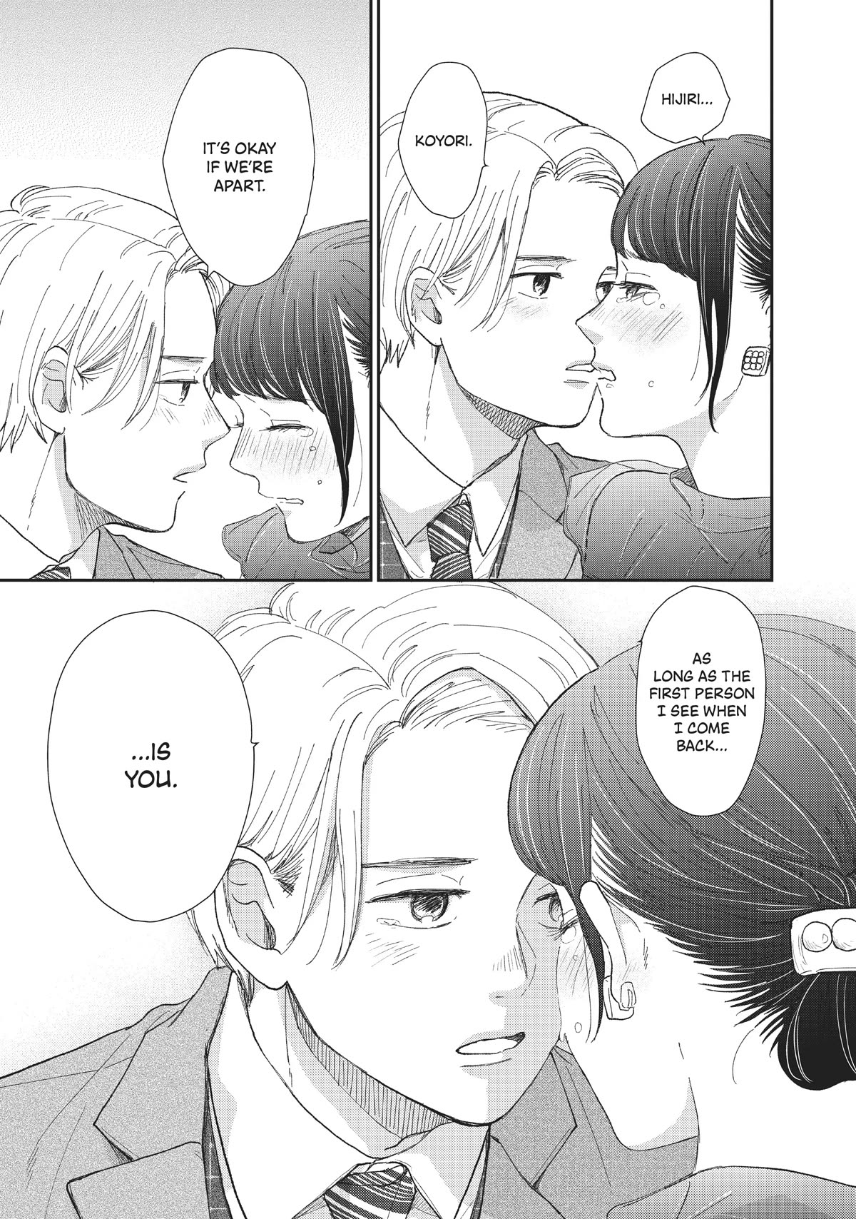 Honnou Switch Chapter 30 page 47 - Chapter 30