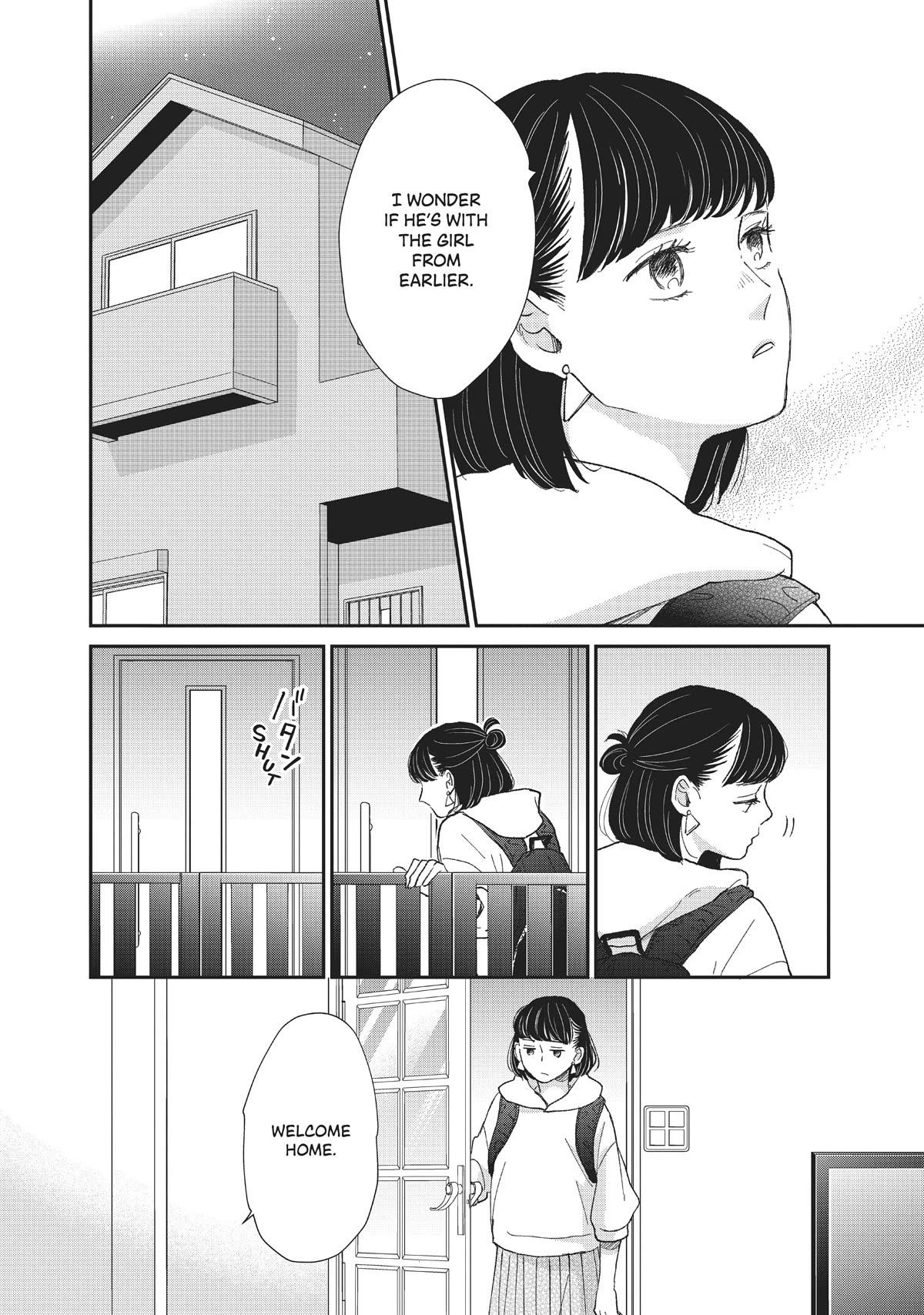 Honnou Switch Chapter 30 page 6 - Chapter 30