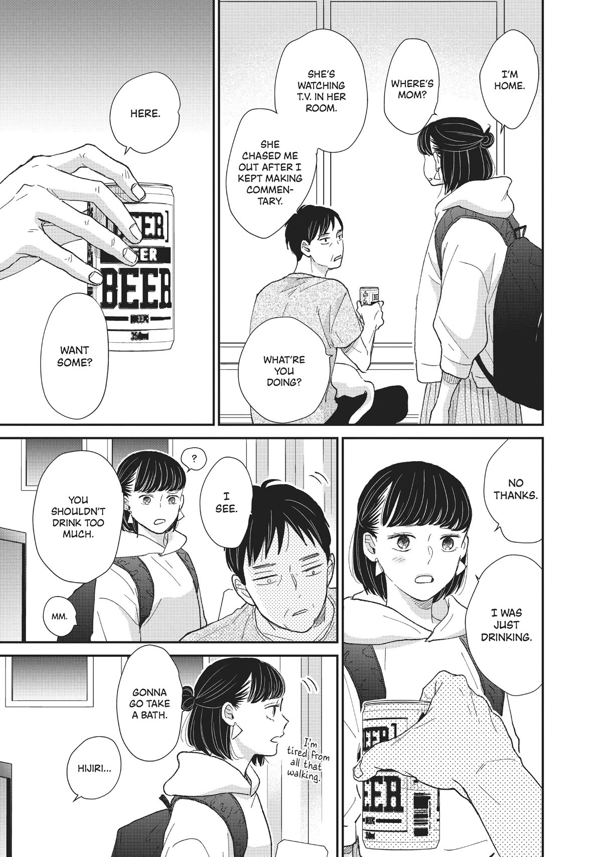 Honnou Switch Chapter 30 page 7 - Chapter 30