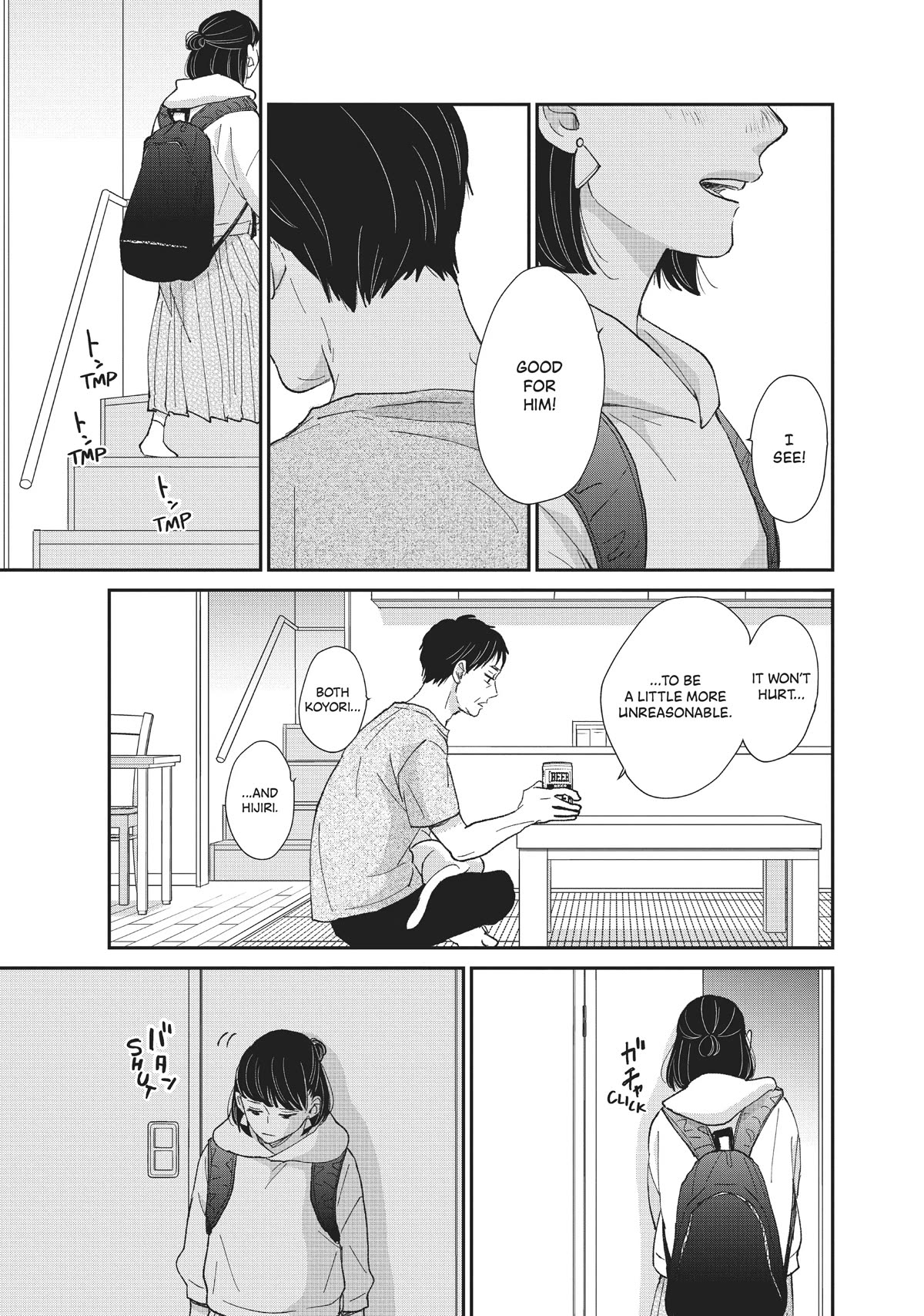 Honnou Switch Chapter 30 page 9 - Chapter 30