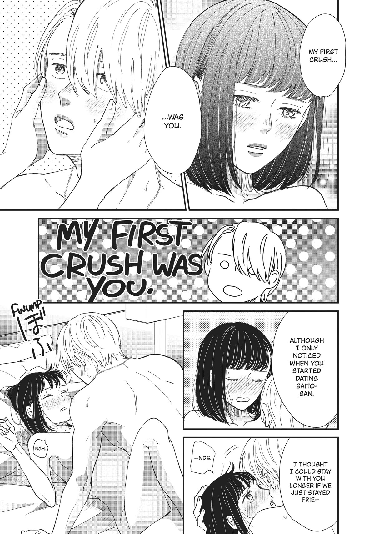Honnou Switch Chapter 31.5 page 3 - Chapter 31.5