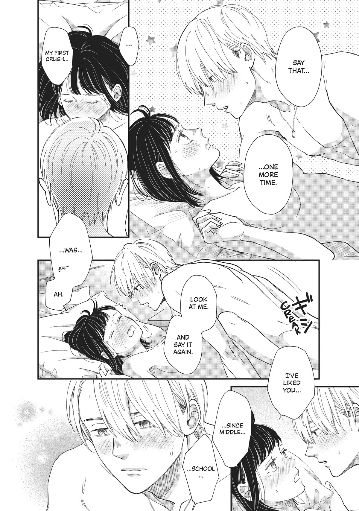 Honnou Switch Chapter 31.5 page 4 - Chapter 31.5