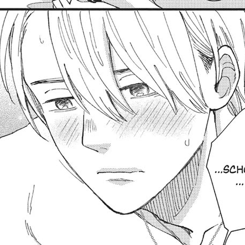 Honnou Switch Chapter 31.5 cover