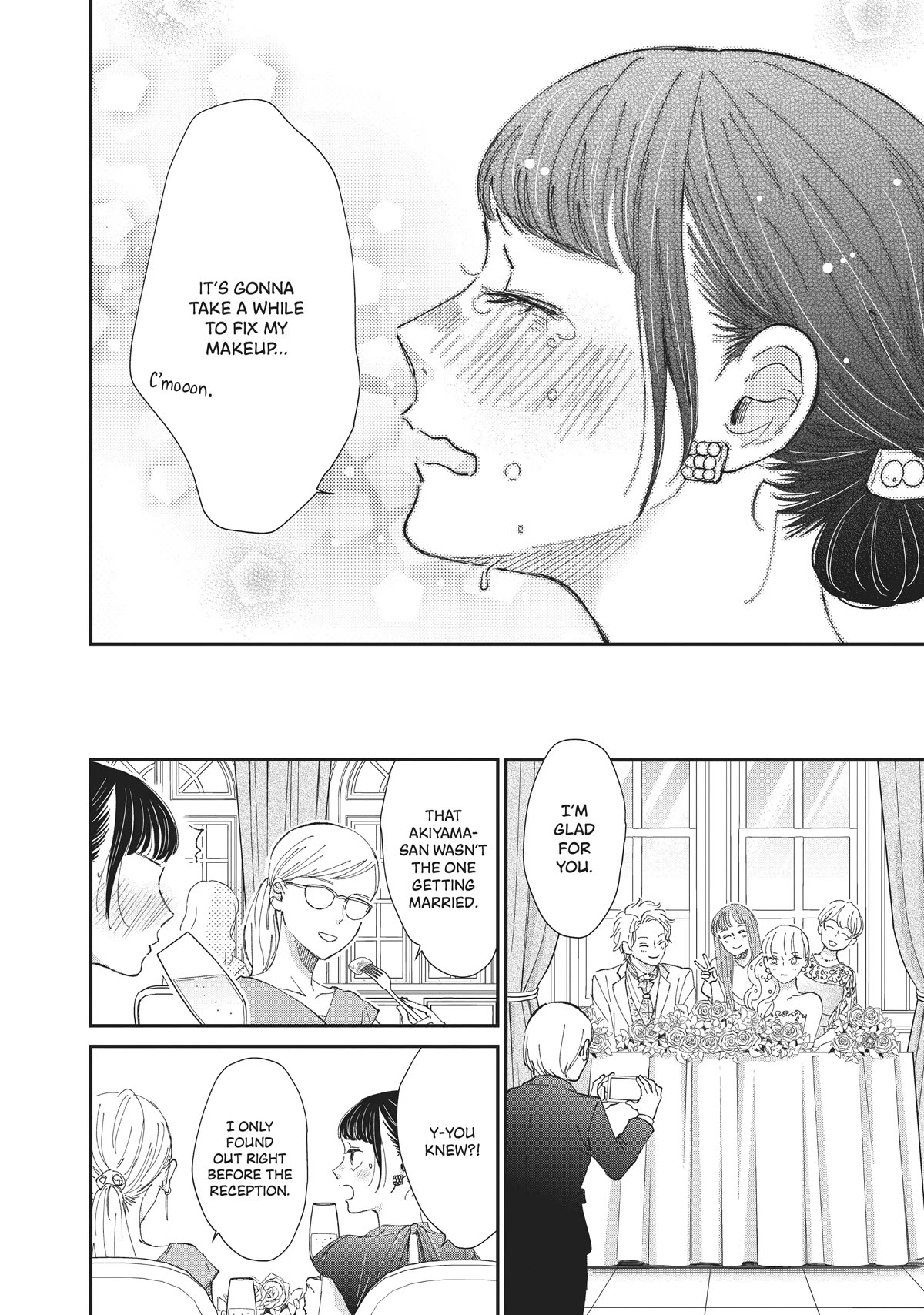 Honnou Switch Chapter 31 page 10 - Chapter 31