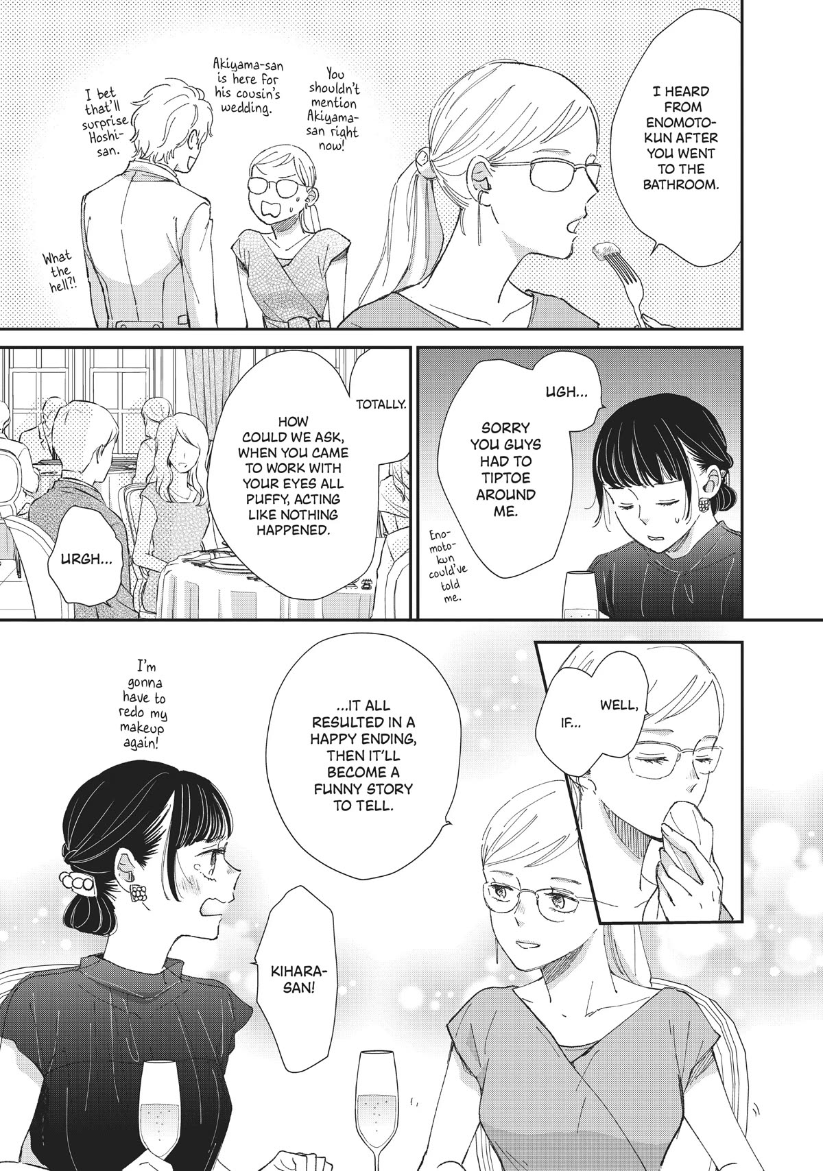 Honnou Switch Chapter 31 page 11 - Chapter 31