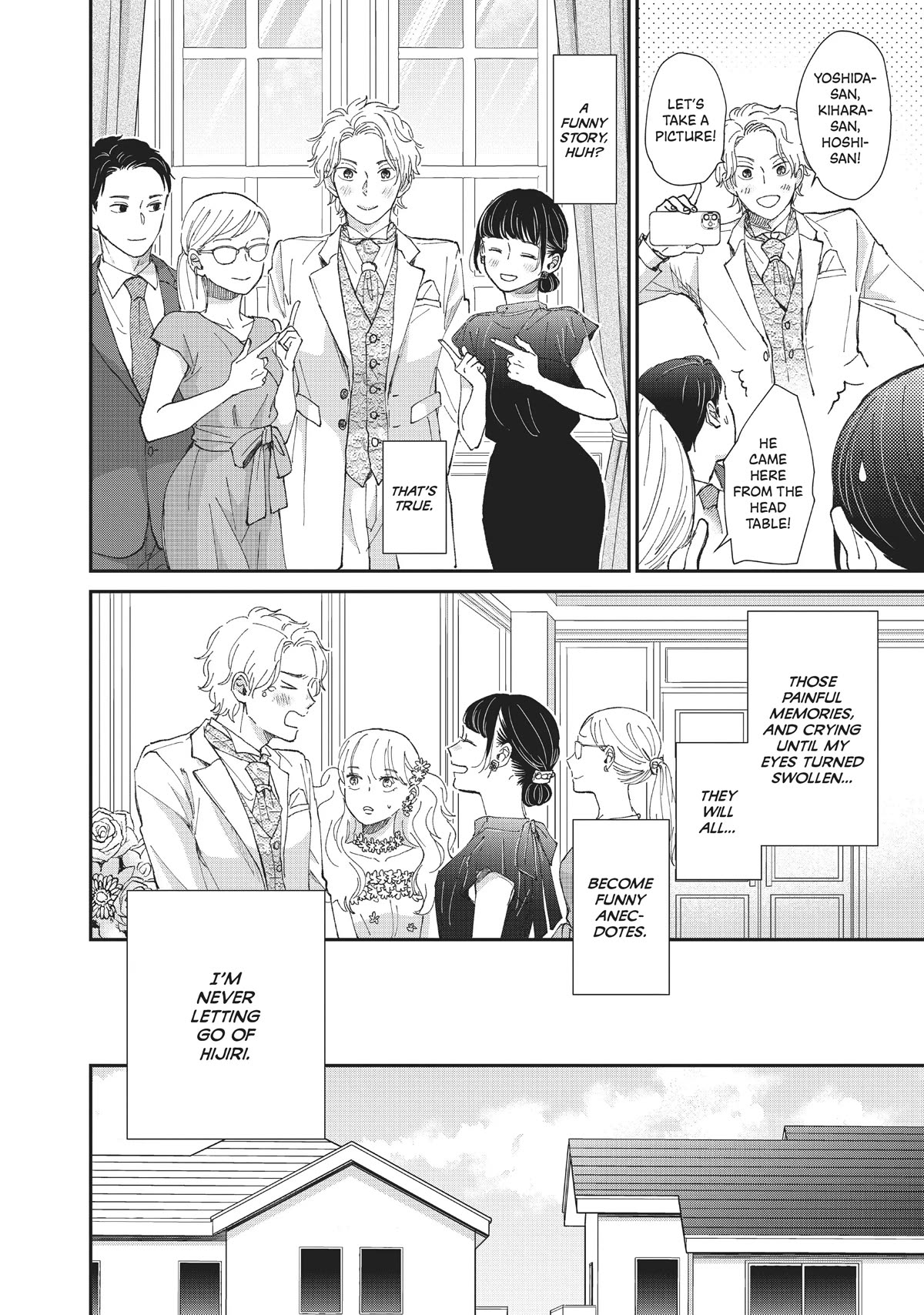 Honnou Switch Chapter 31 page 12 - Chapter 31