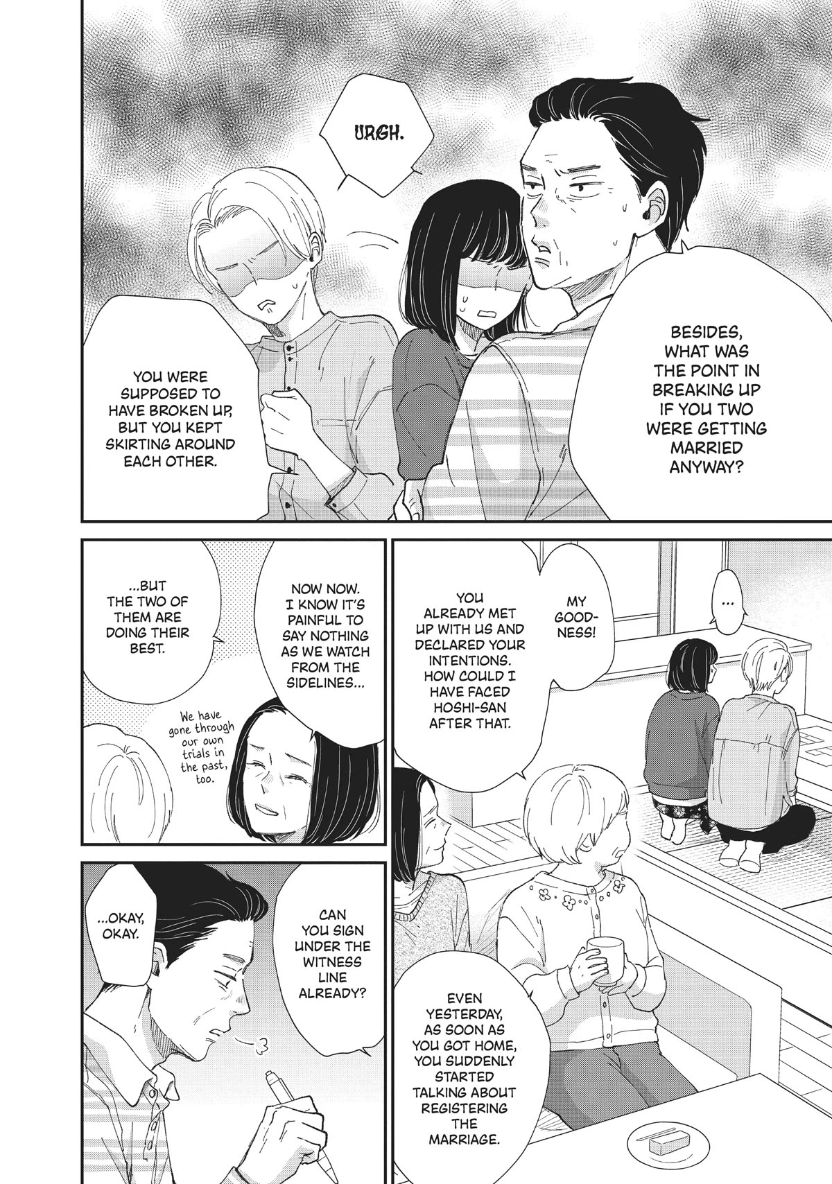 Honnou Switch Chapter 31 page 14 - Chapter 31