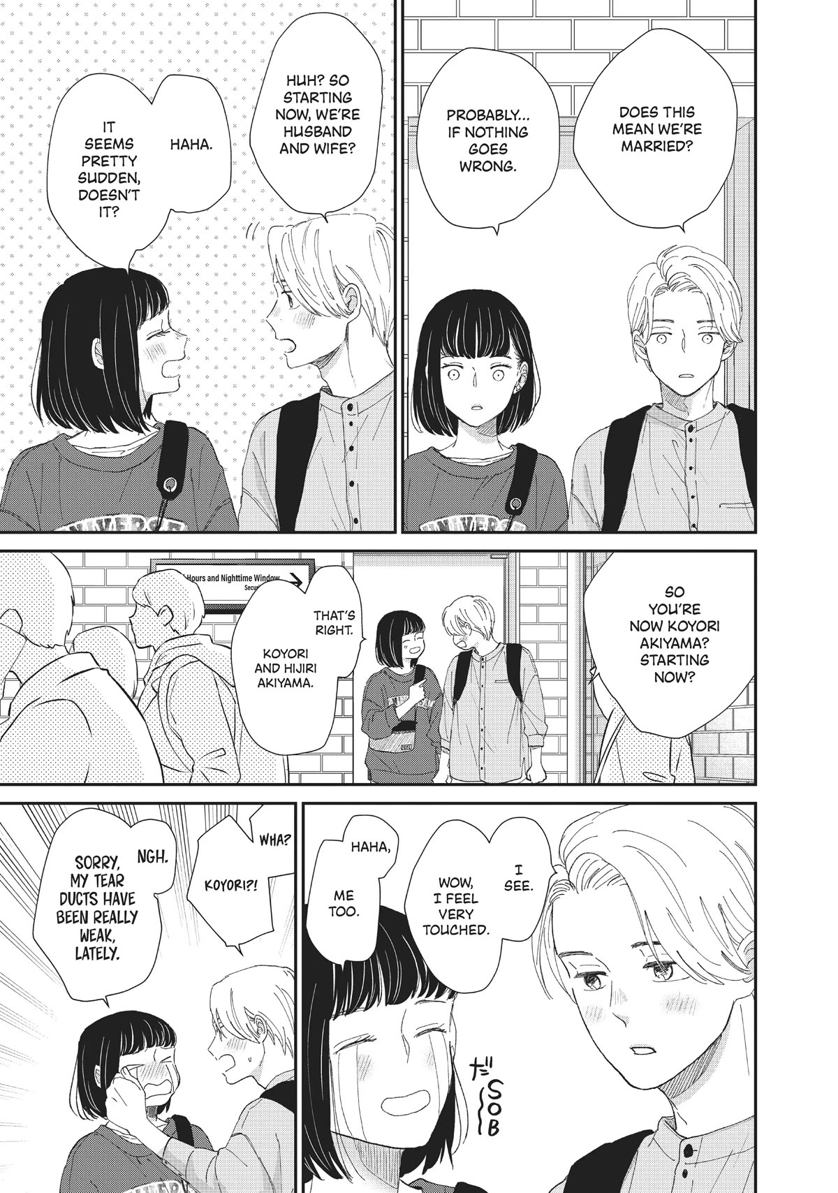 Honnou Switch Chapter 31 page 17 - Chapter 31