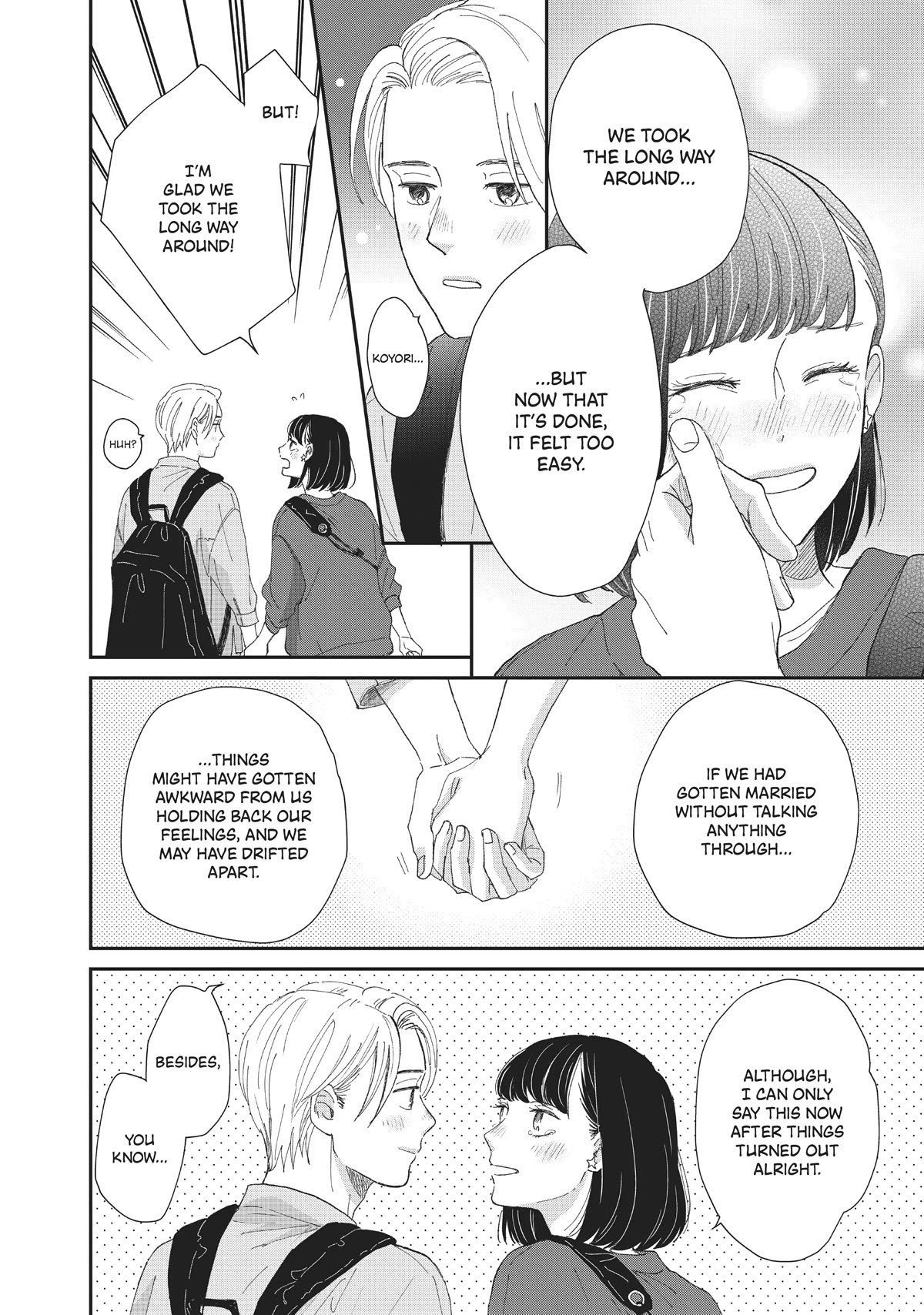 Honnou Switch Chapter 31 page 18 - Chapter 31