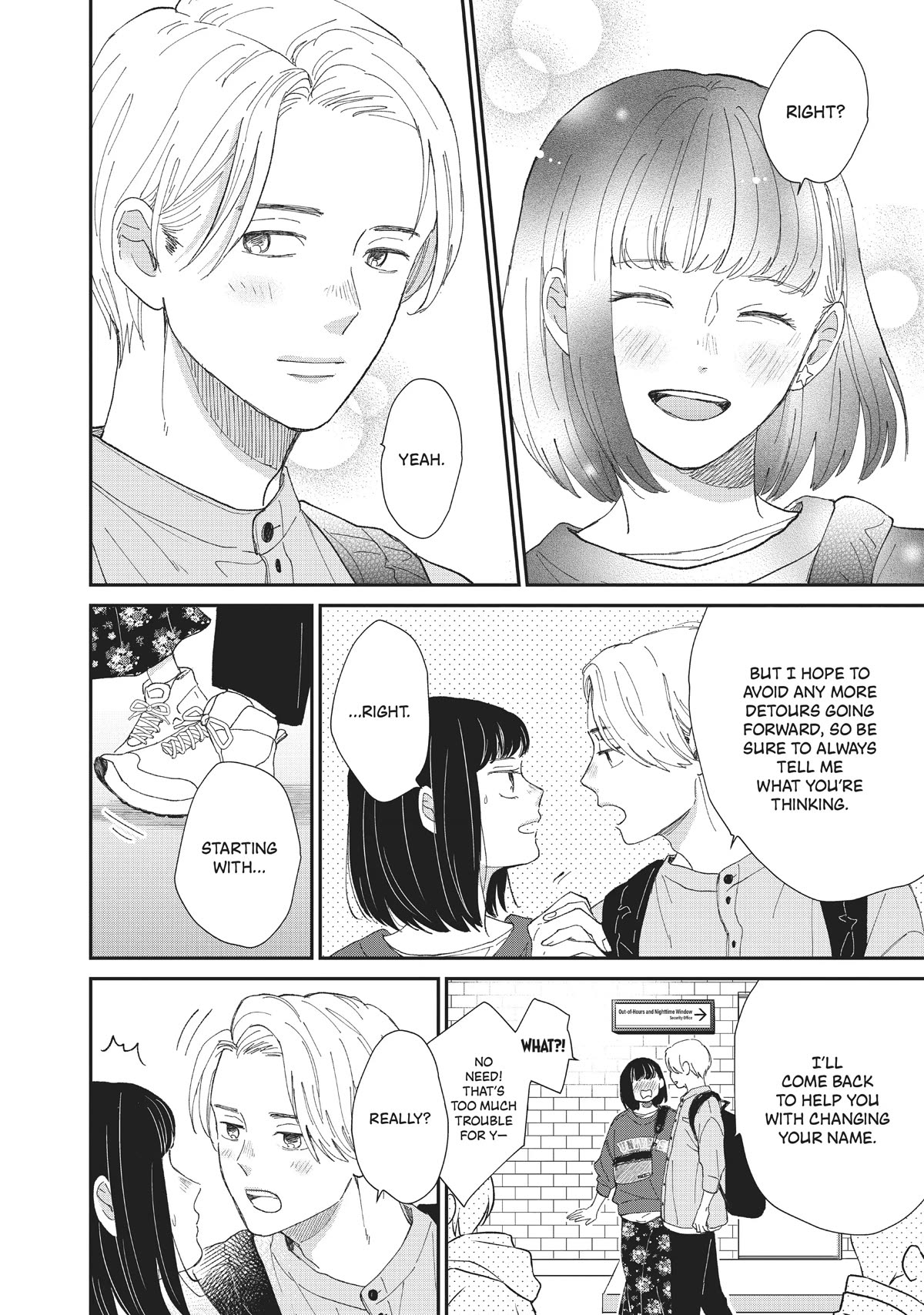 Honnou Switch Chapter 31 page 20 - Chapter 31