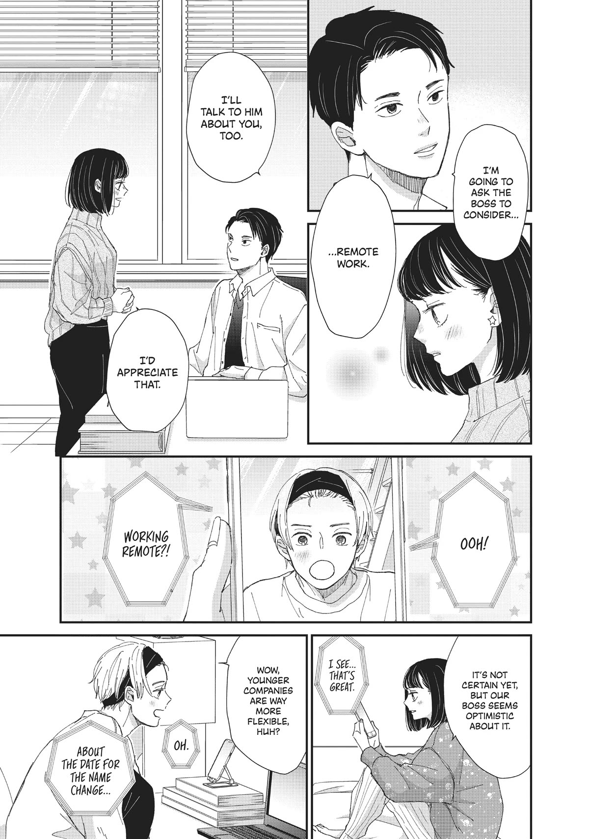 Honnou Switch Chapter 31 page 25 - Chapter 31