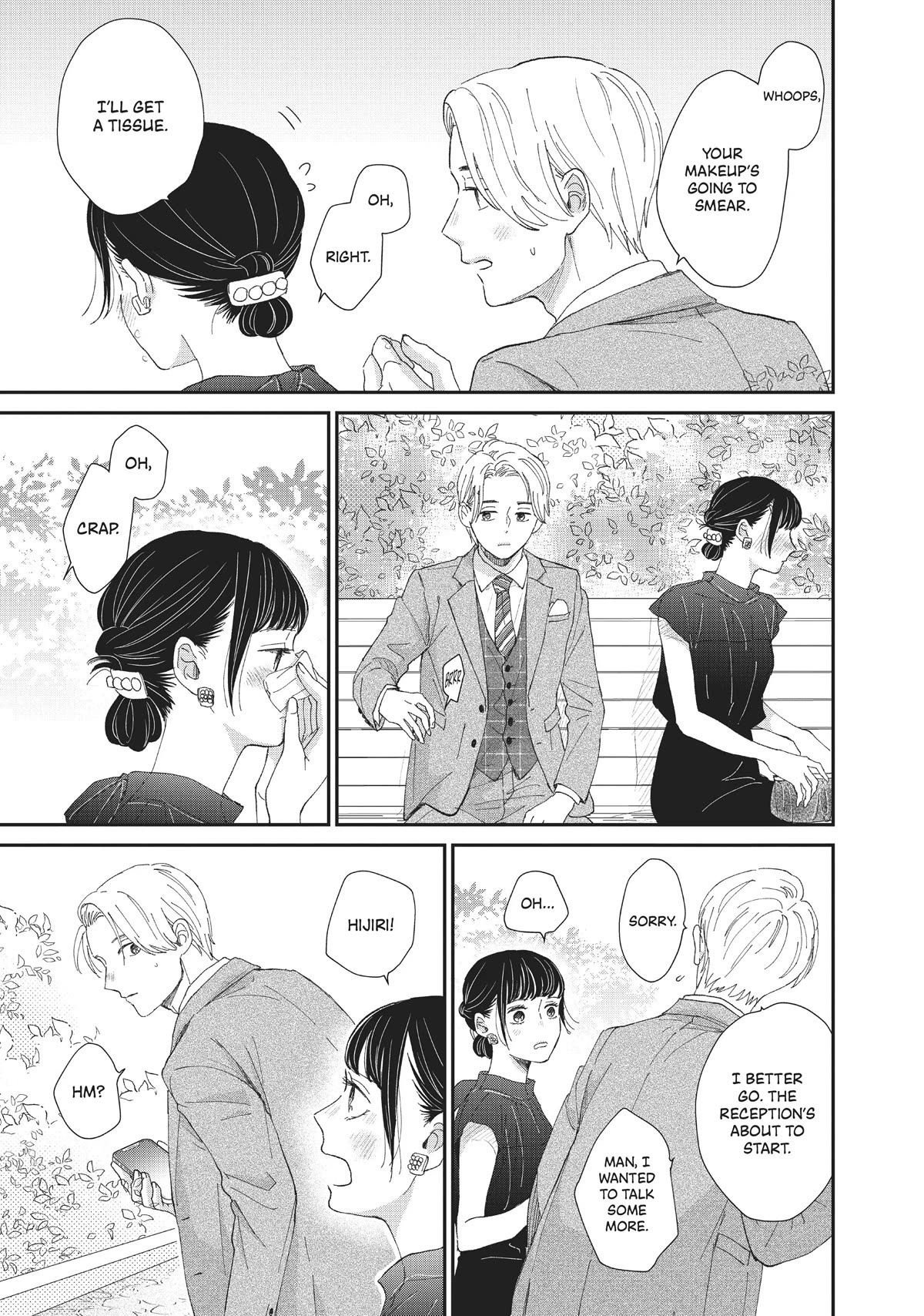 Honnou Switch Chapter 31 page 3 - Chapter 31