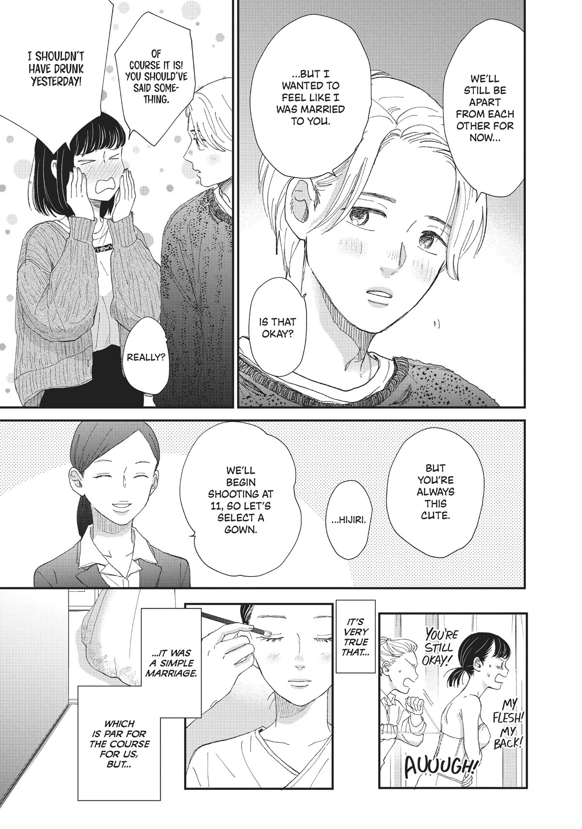 Honnou Switch Chapter 31 page 31 - Chapter 31
