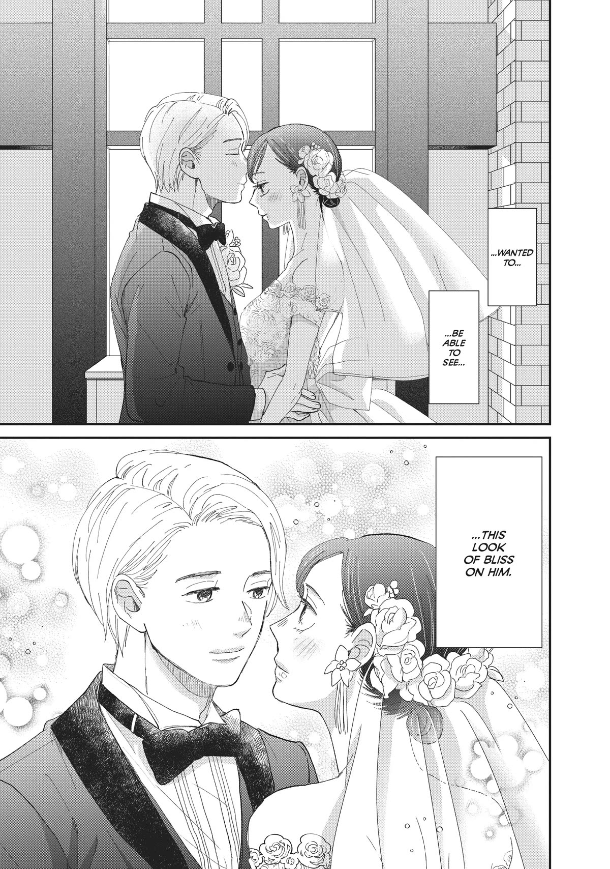 Honnou Switch Chapter 31 page 35 - Chapter 31