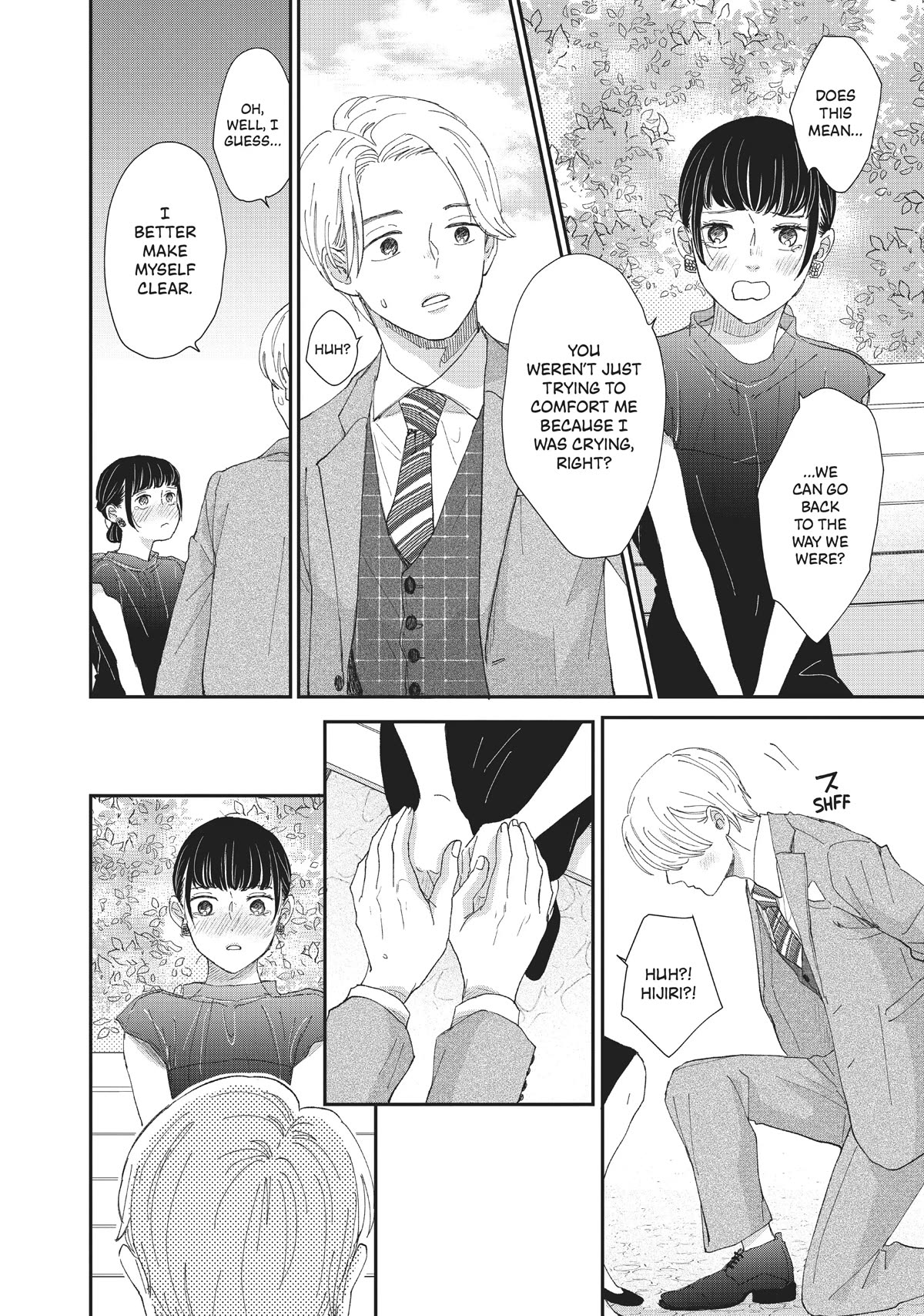 Honnou Switch Chapter 31 page 4 - Chapter 31