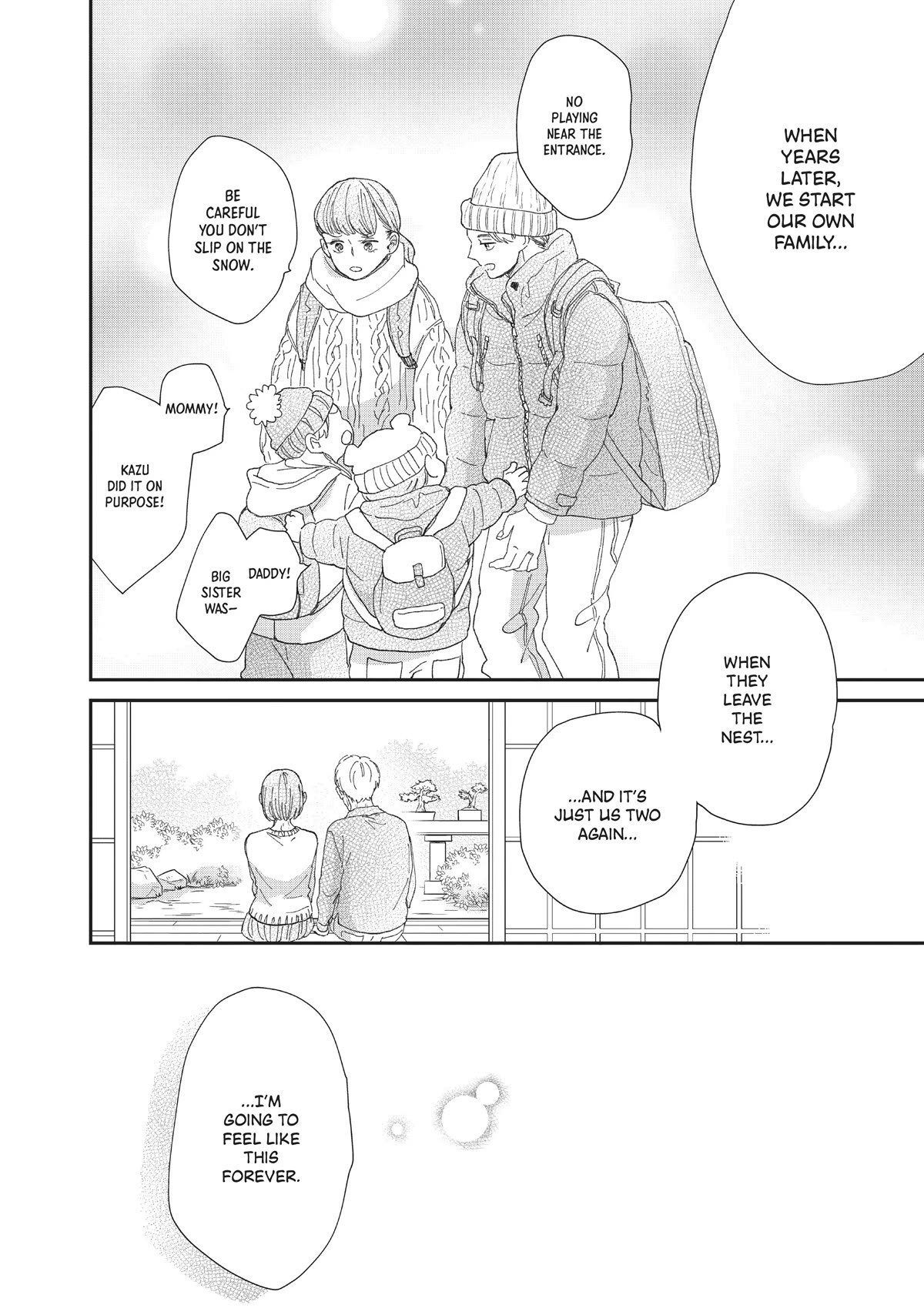 Honnou Switch Chapter 31 page 44 - Chapter 31