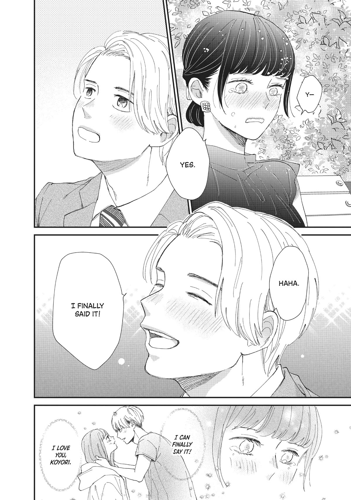 Honnou Switch Chapter 31 page 6 - Chapter 31