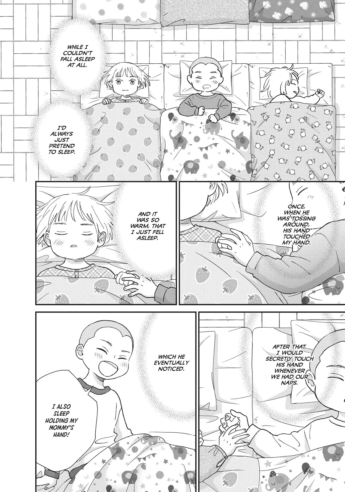 Honnou Switch Chapter 32 page 15 - Chapter 32