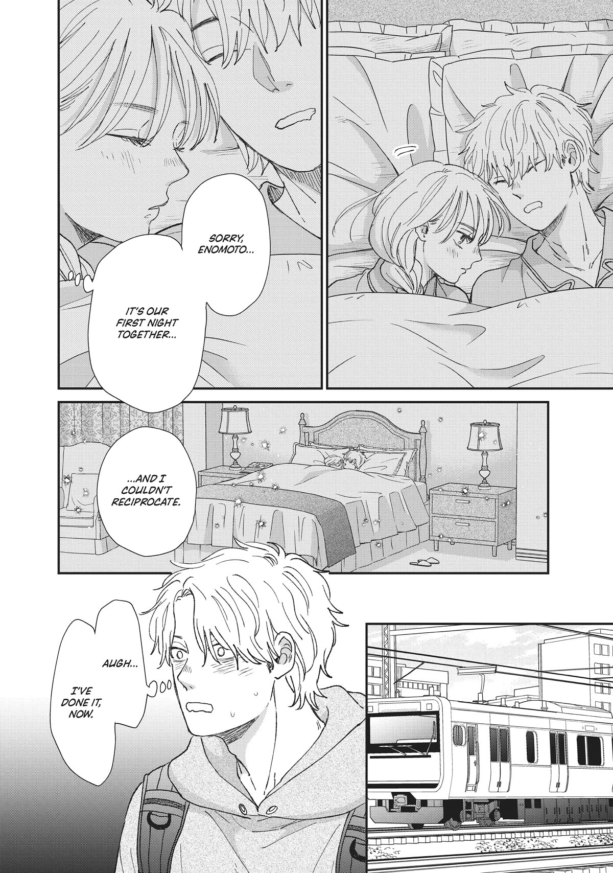 Honnou Switch Chapter 32 page 17 - Chapter 32