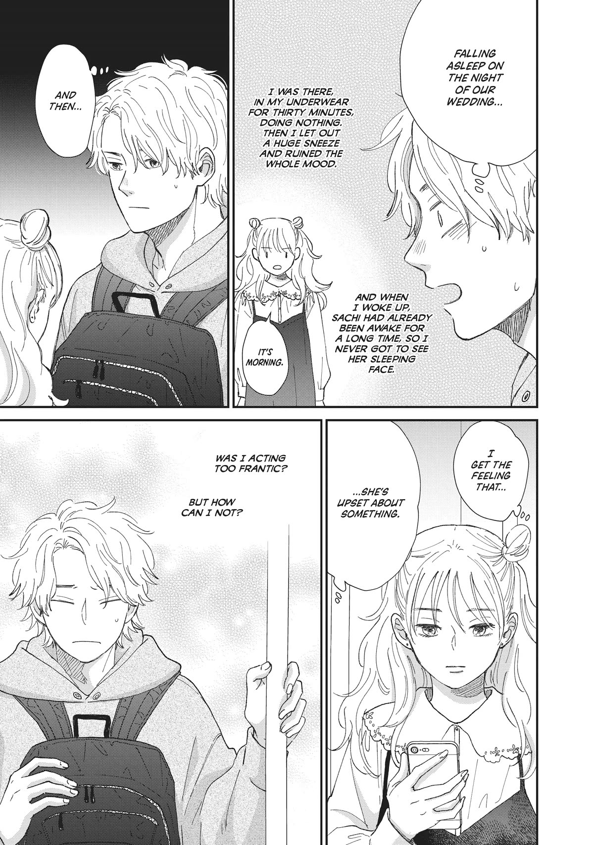 Honnou Switch Chapter 32 page 18 - Chapter 32