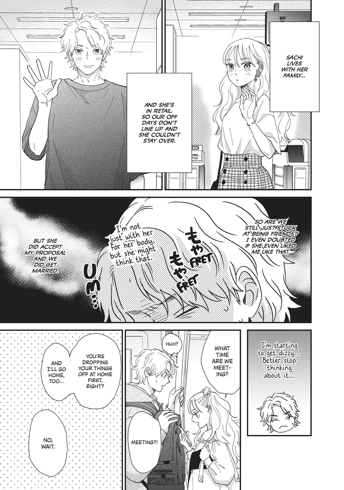 Honnou Switch Chapter 32 page 20 - Chapter 32