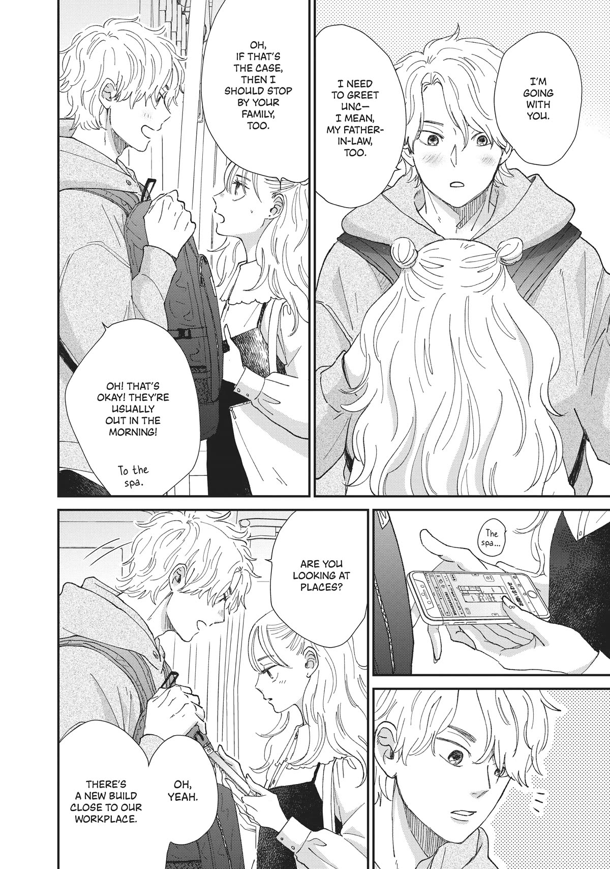 Honnou Switch Chapter 32 page 21 - Chapter 32