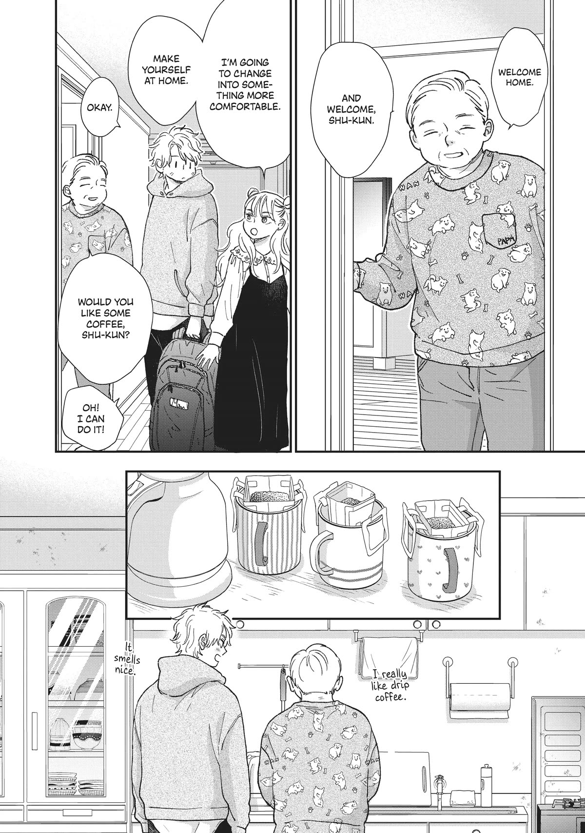 Honnou Switch Chapter 32 page 23 - Chapter 32