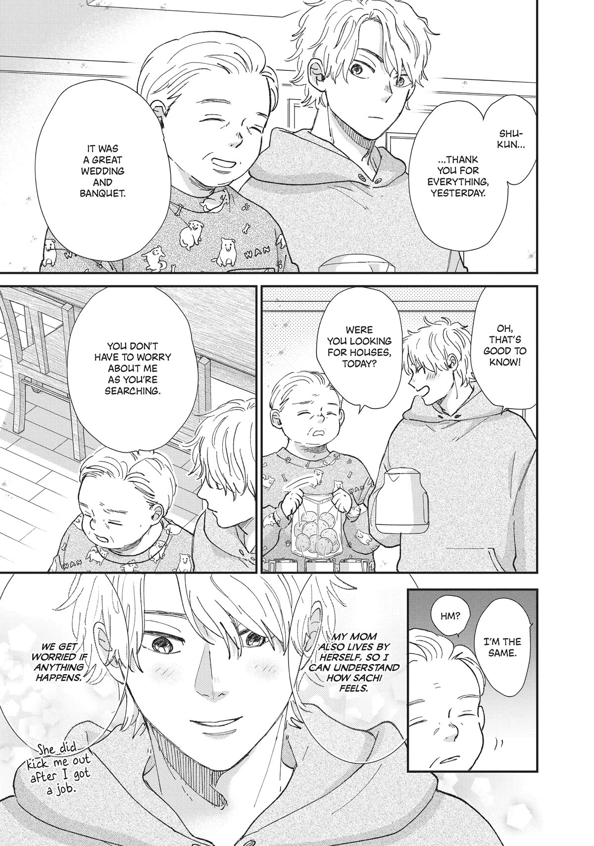 Honnou Switch Chapter 32 page 24 - Chapter 32
