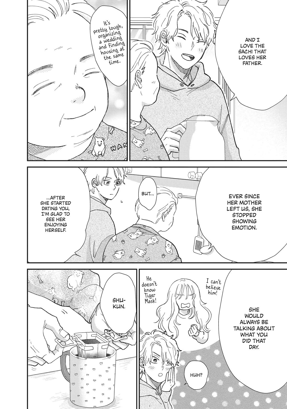 Honnou Switch Chapter 32 page 25 - Chapter 32