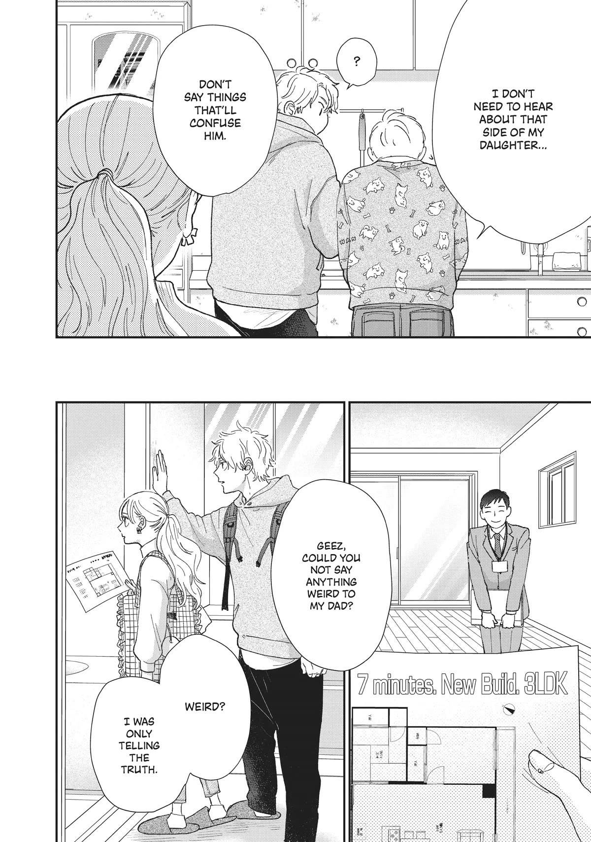 Honnou Switch Chapter 32 page 27 - Chapter 32