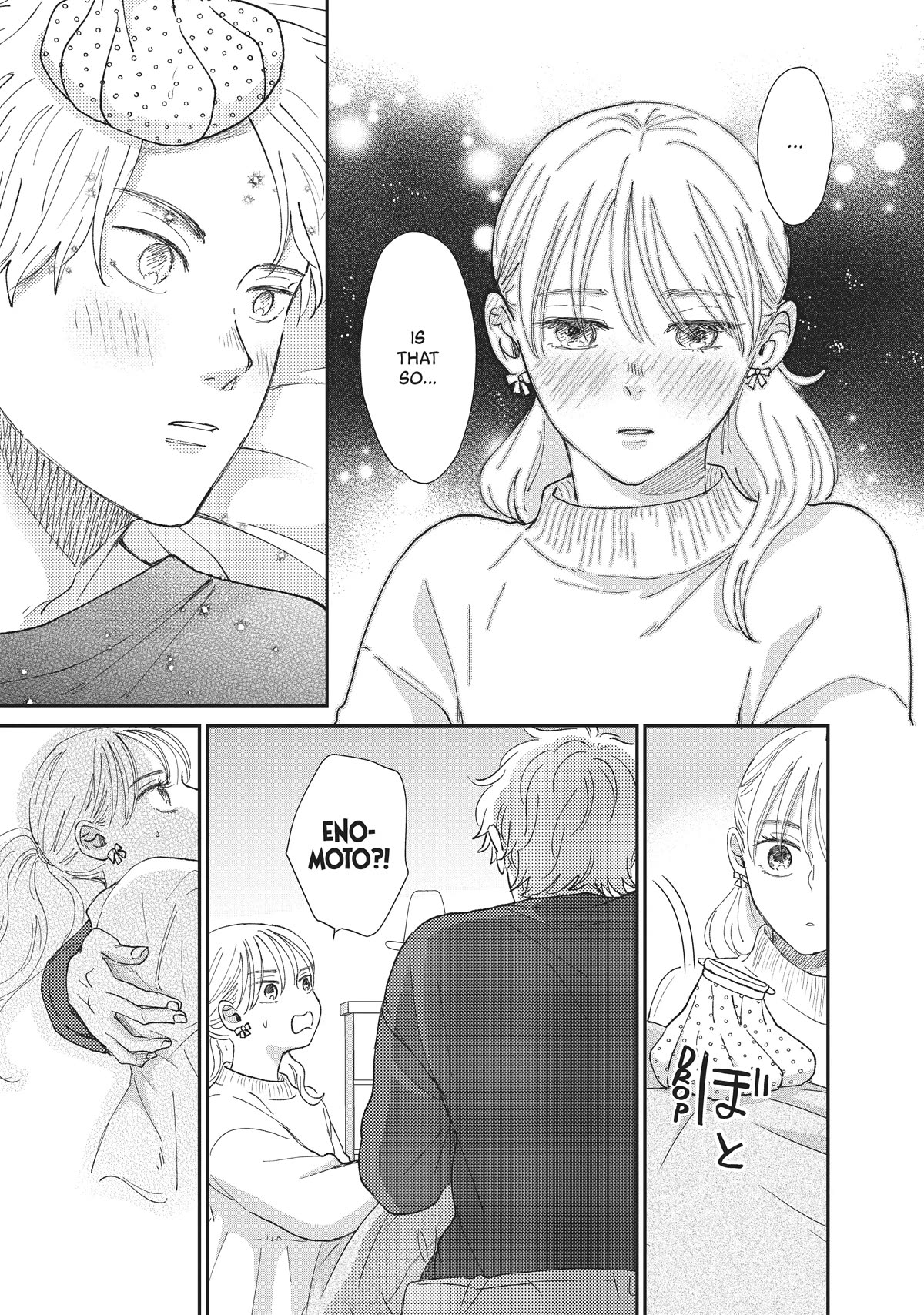 Honnou Switch Chapter 32 page 34 - Chapter 32