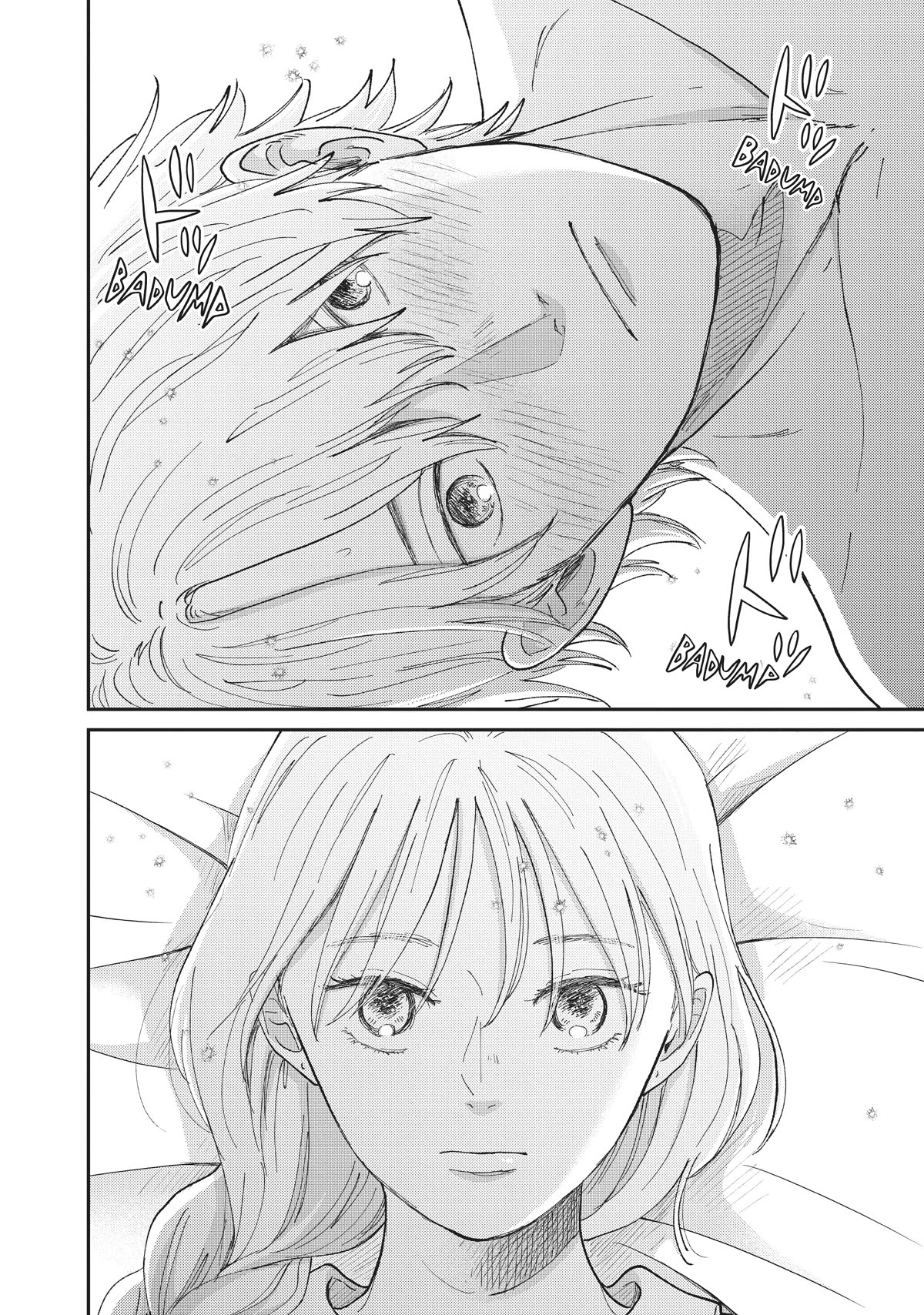 Honnou Switch Chapter 32 page 5 - Chapter 32
