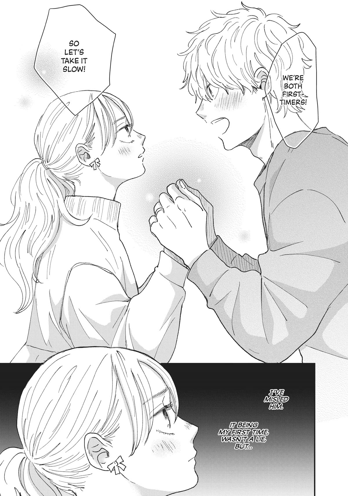Honnou Switch Chapter 33 page 13 - Chapter 33