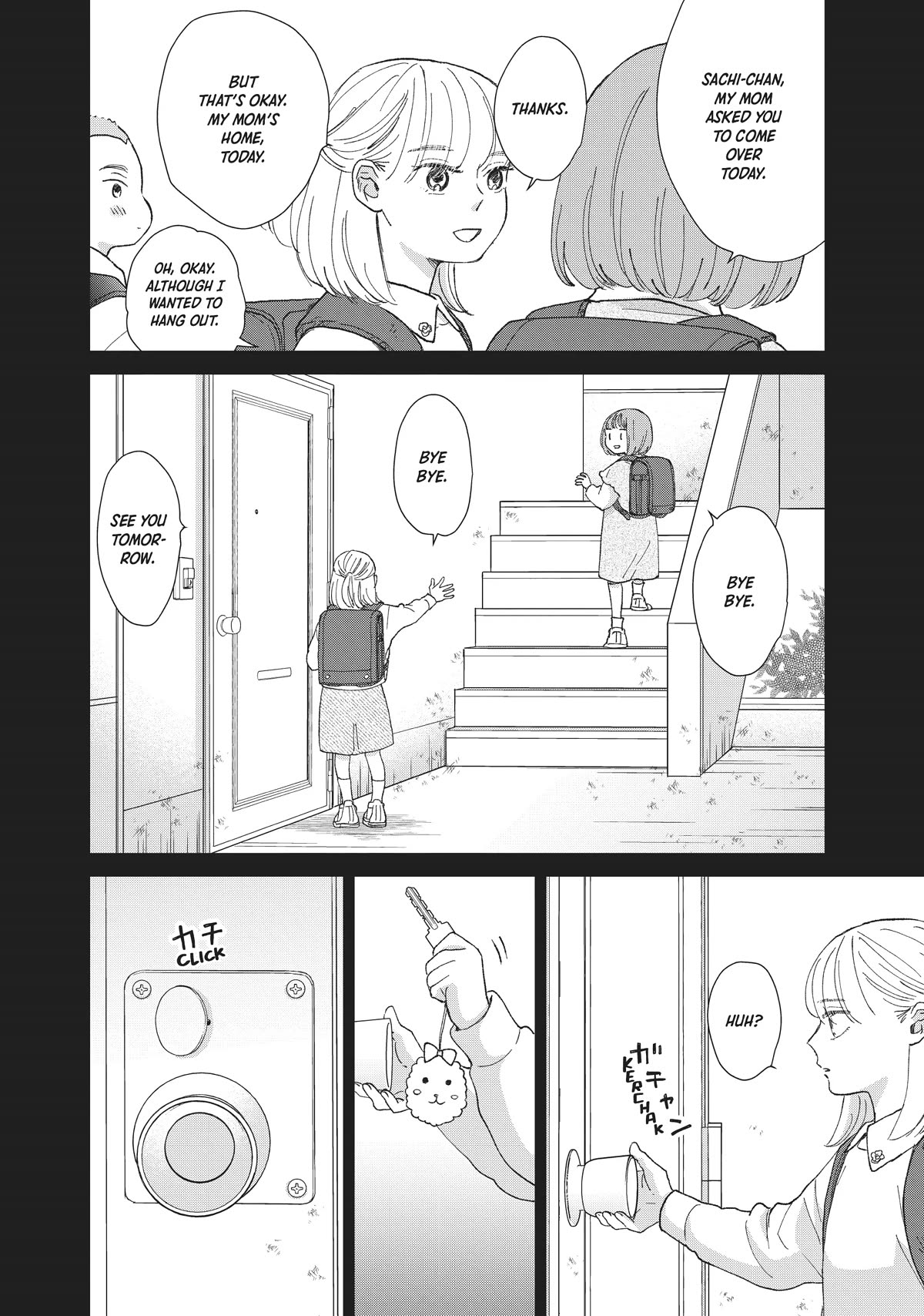 Honnou Switch Chapter 33 page 2 - Chapter 33