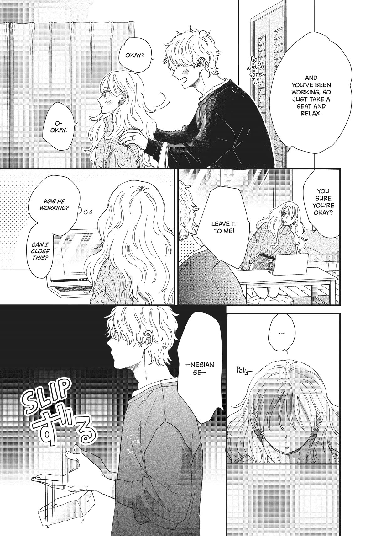 Honnou Switch Chapter 33 page 25 - Chapter 33